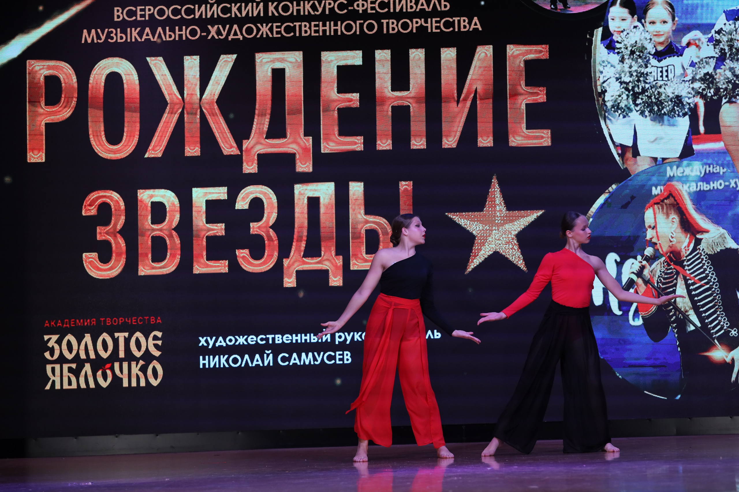 4 ноября, блок 1, видео, номера 59-, г. Краснодар. Золотое яблочко