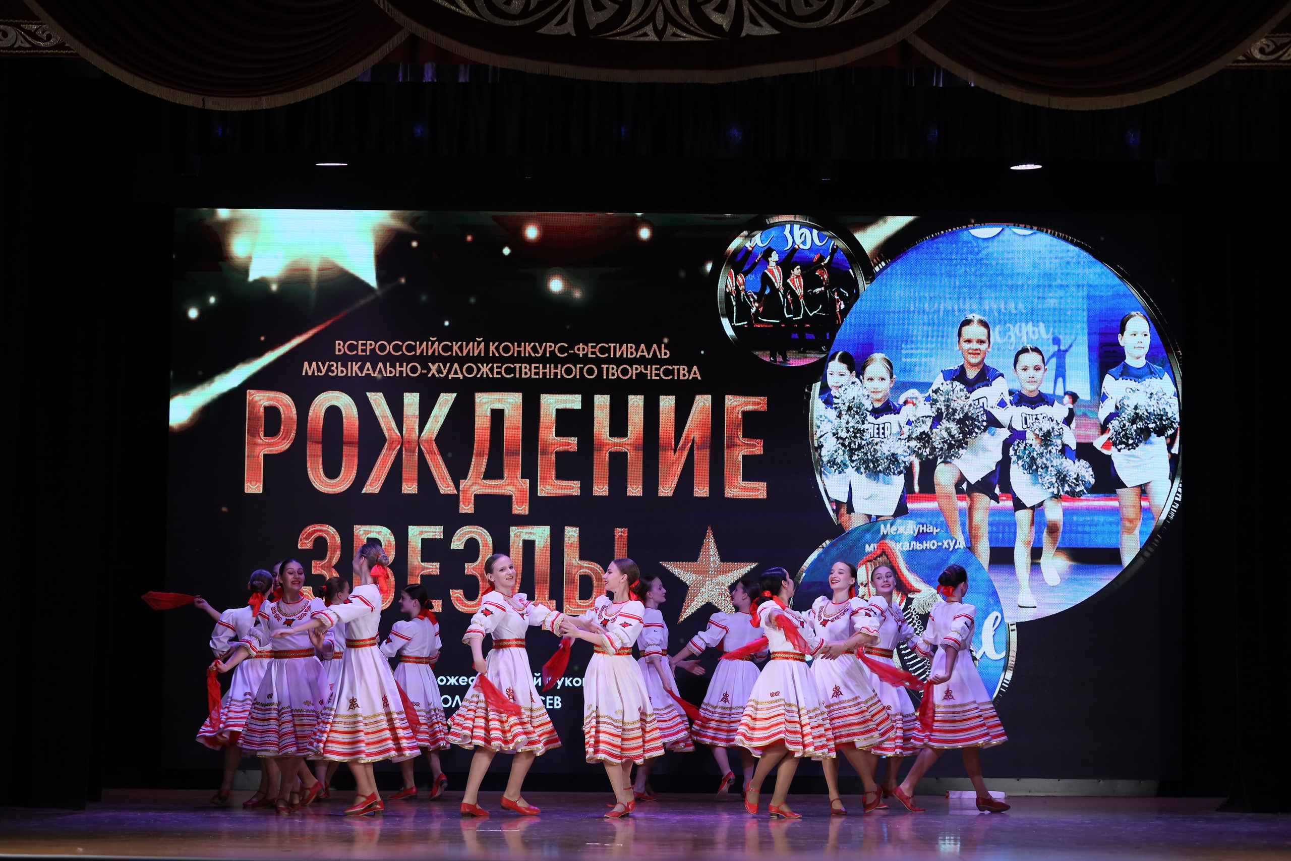 4 ноября, блок 1, видео, номера 14-29, г. Краснодар. Золотое яблочко