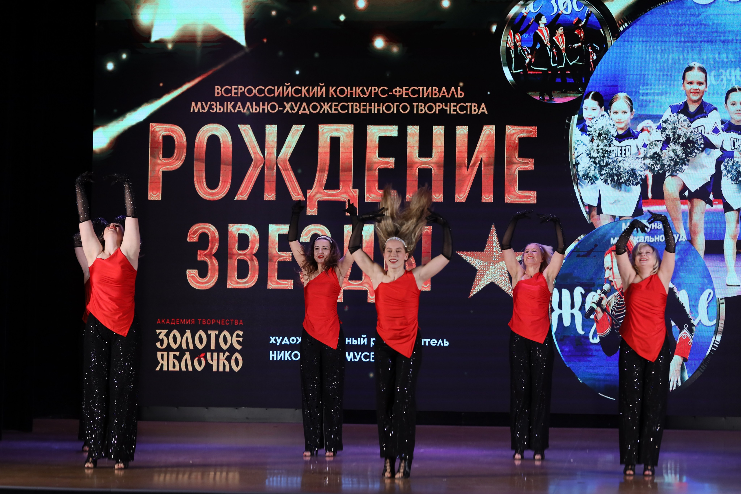 4 ноября, блок 1, видео, номера 59-, г. Краснодар. Золотое яблочко