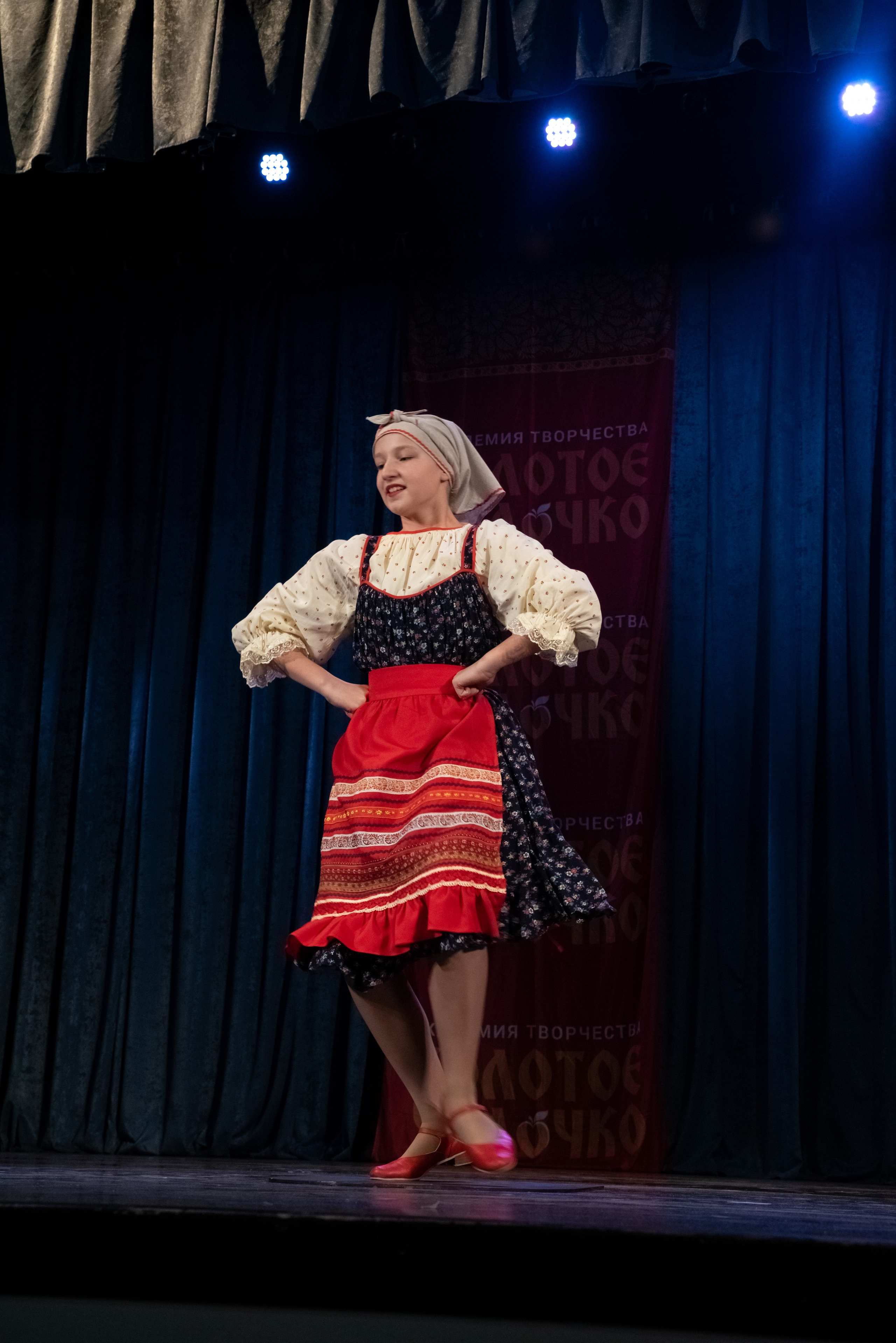 7 декабря, г. Выборг. Золотое яблочко