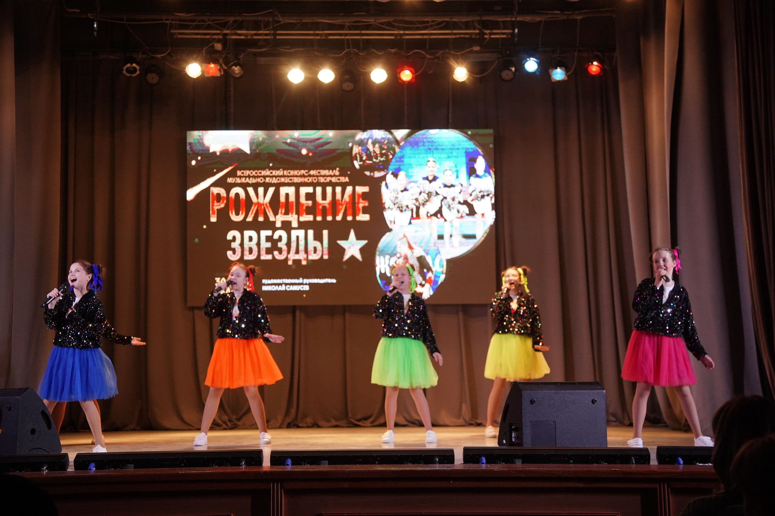 23 февраля, г. Новосибирск. Золотое яблочко