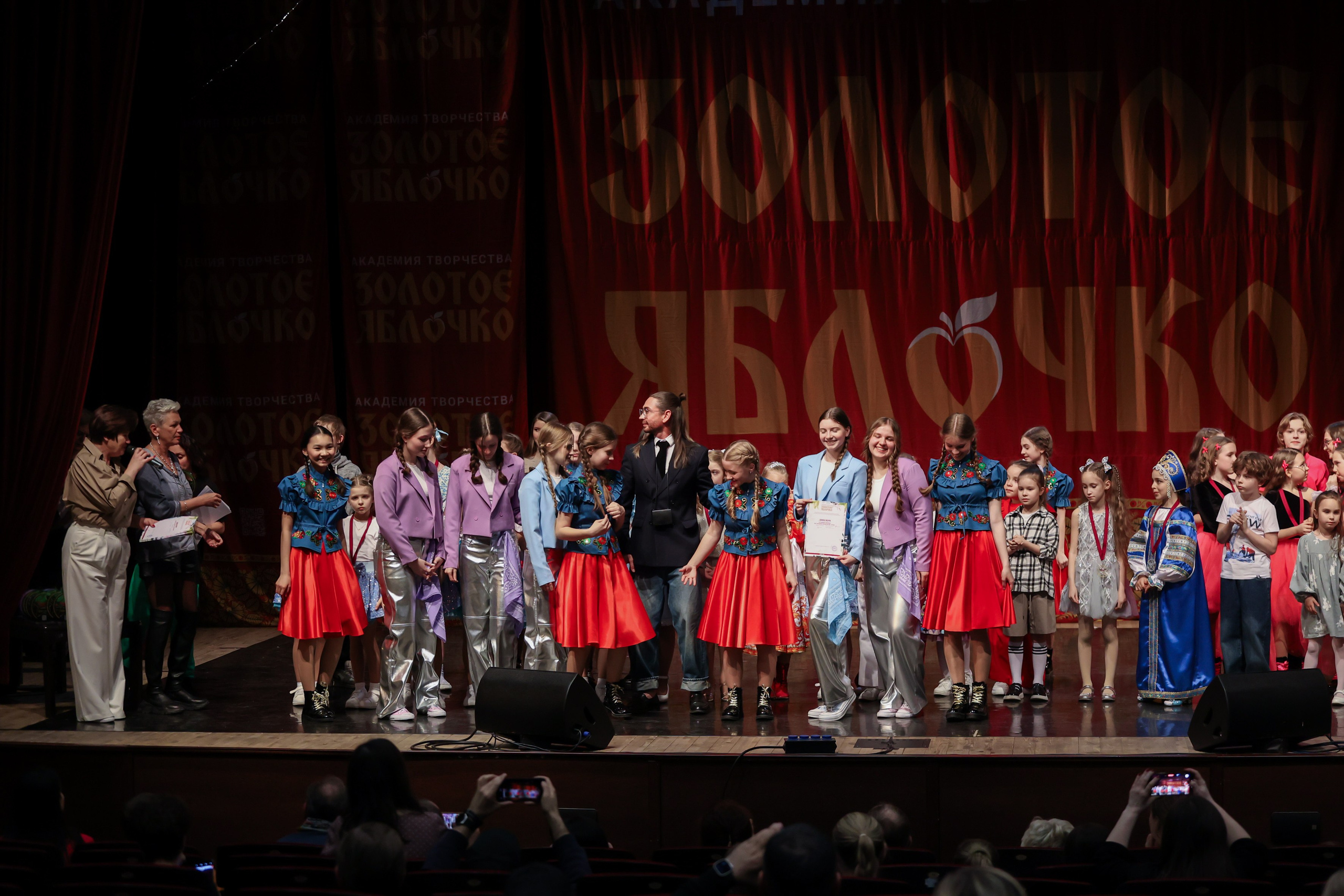 12 апреля, блок 2, г. Москва. Золотое яблочко