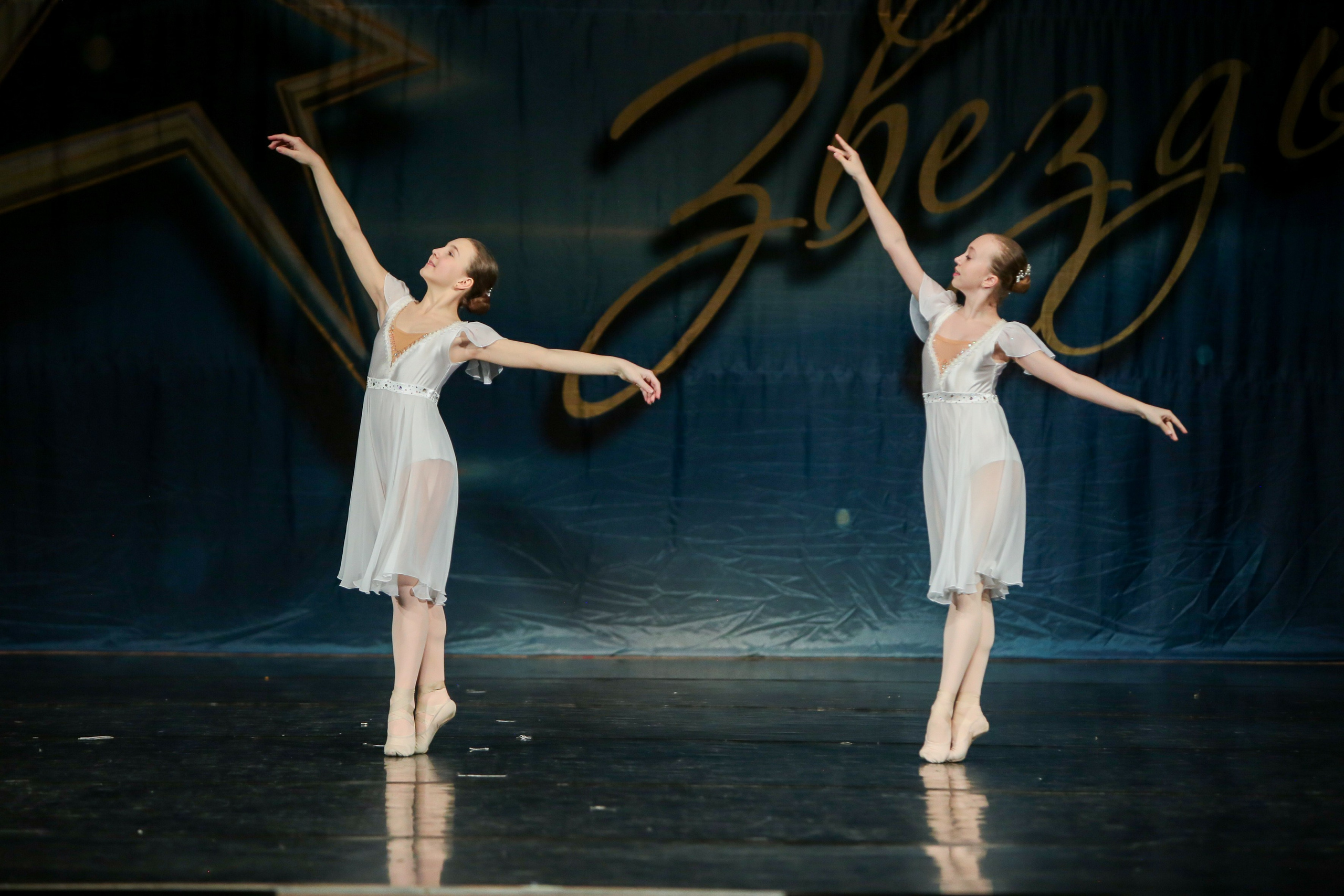 12 апреля, г. Нижний Новгород. Золотое яблочко