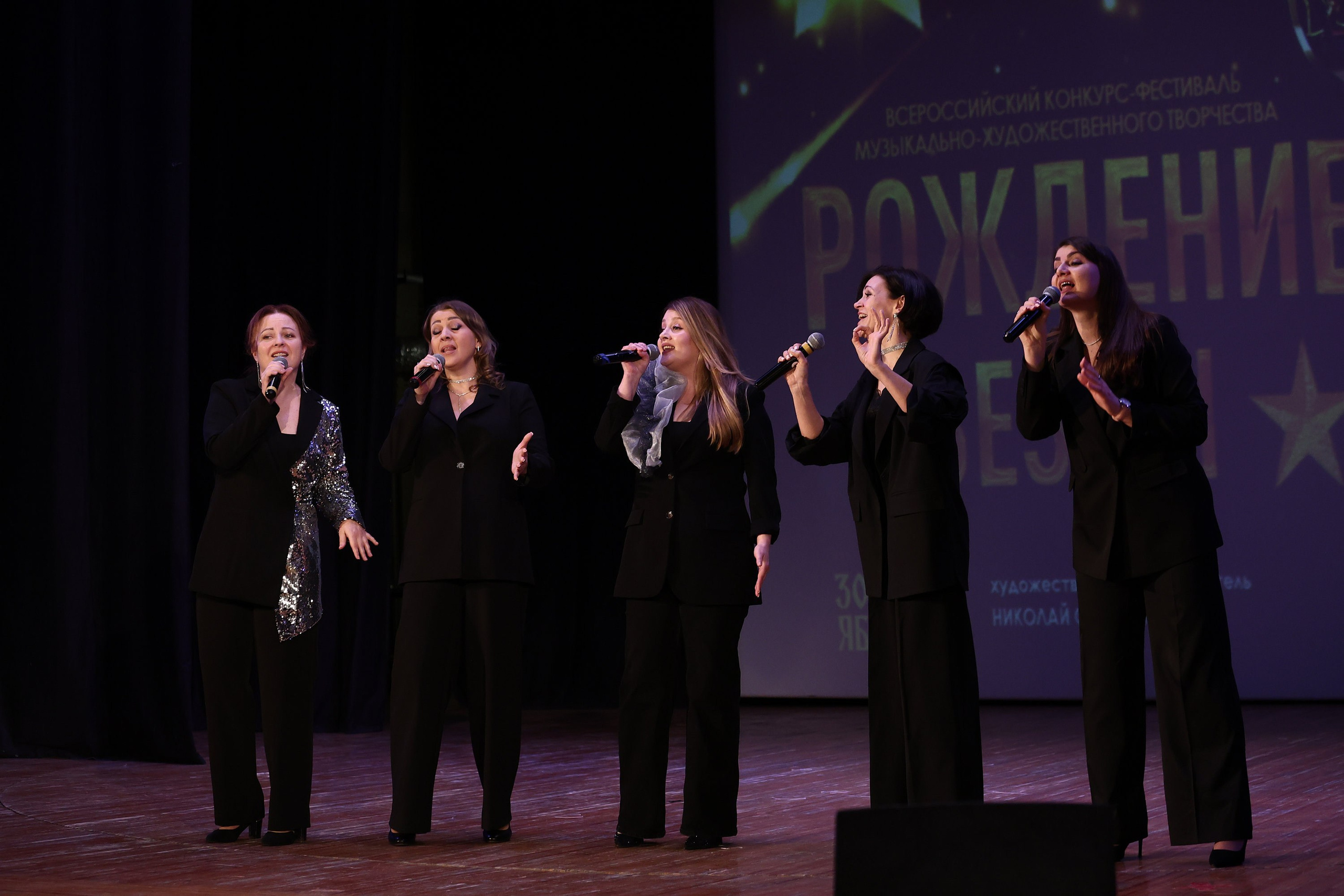 30 марта, г. Самара. Золотое яблочко