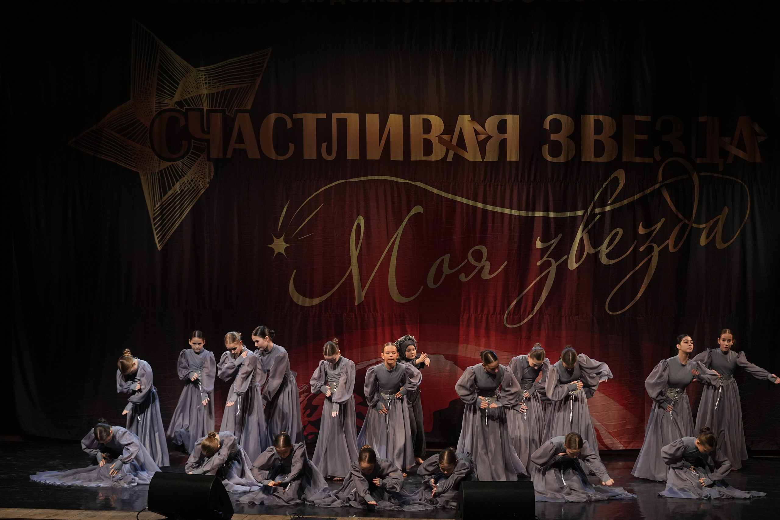 17 января, блок 2, г. Москва. Золотое яблочко