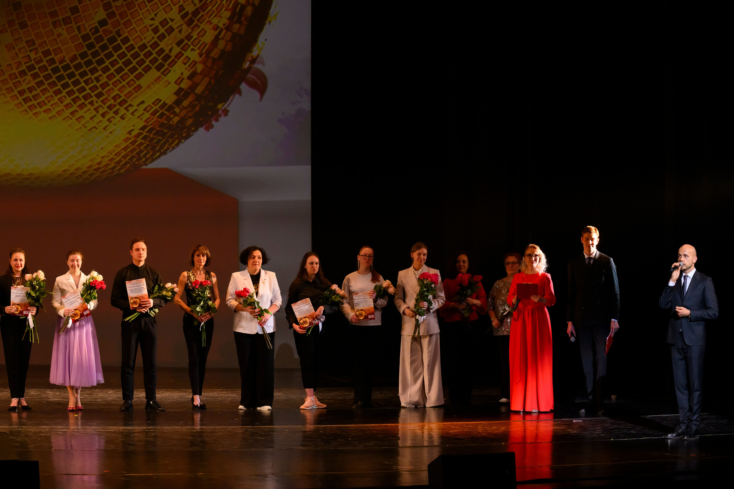 23 апреля, часть 2, БКЗ Октябрьский, г. Санкт-Петербург. Золотое яблочко