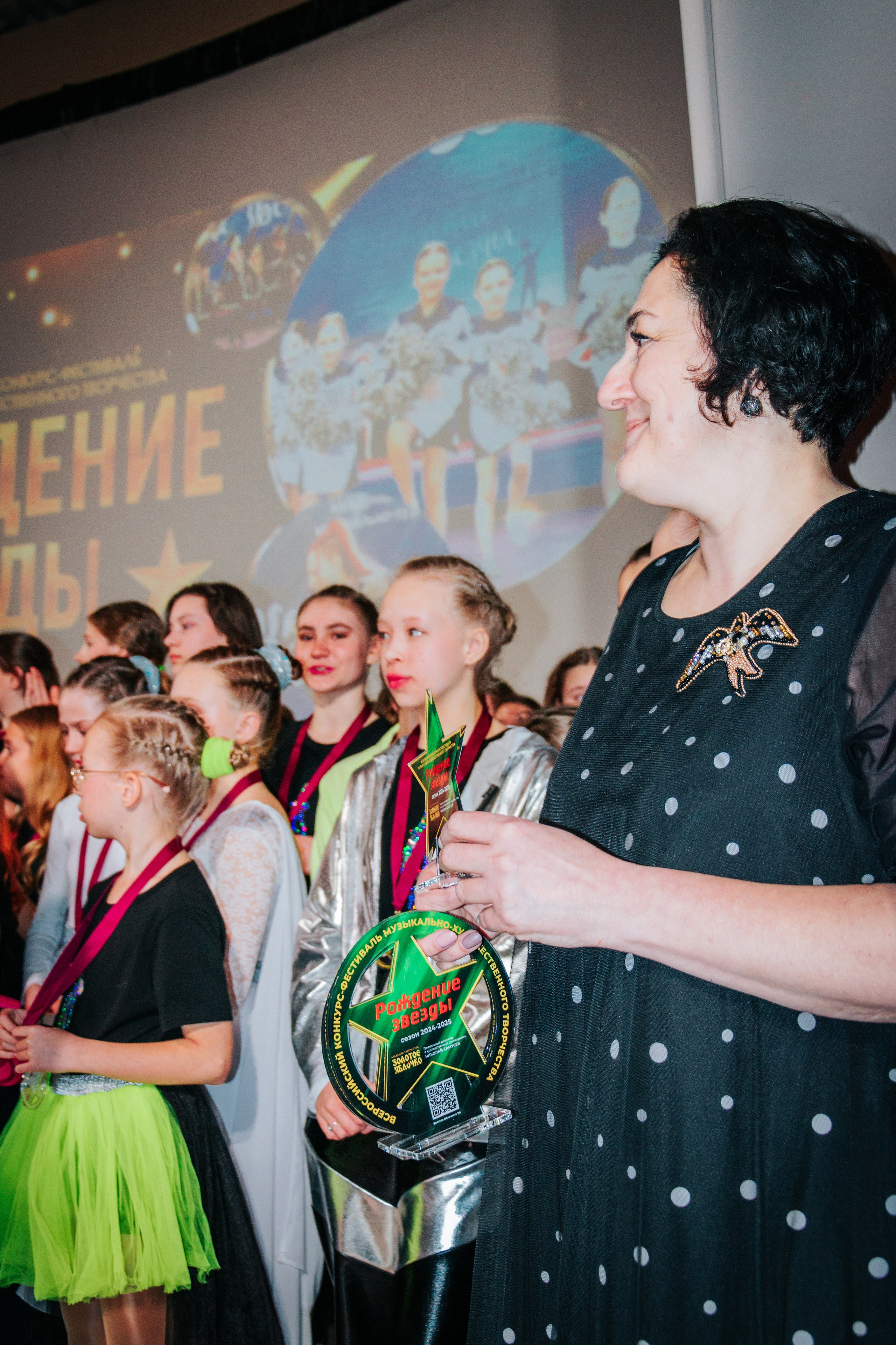 16 марта, г. Суздаль. Золотое яблочко