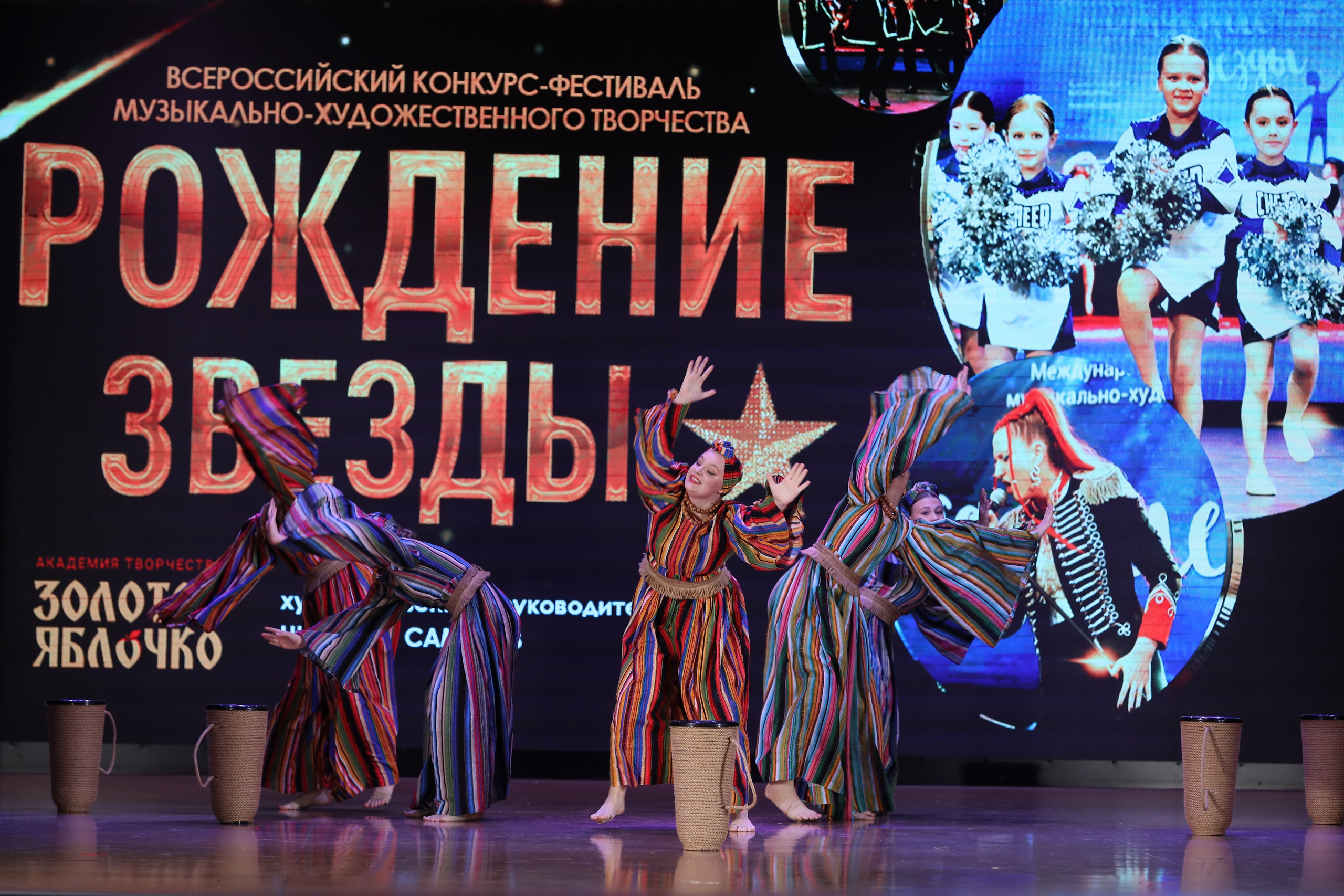 4 ноября, блок 1, видео, номера 49-58, г. Краснодар. Золотое яблочко