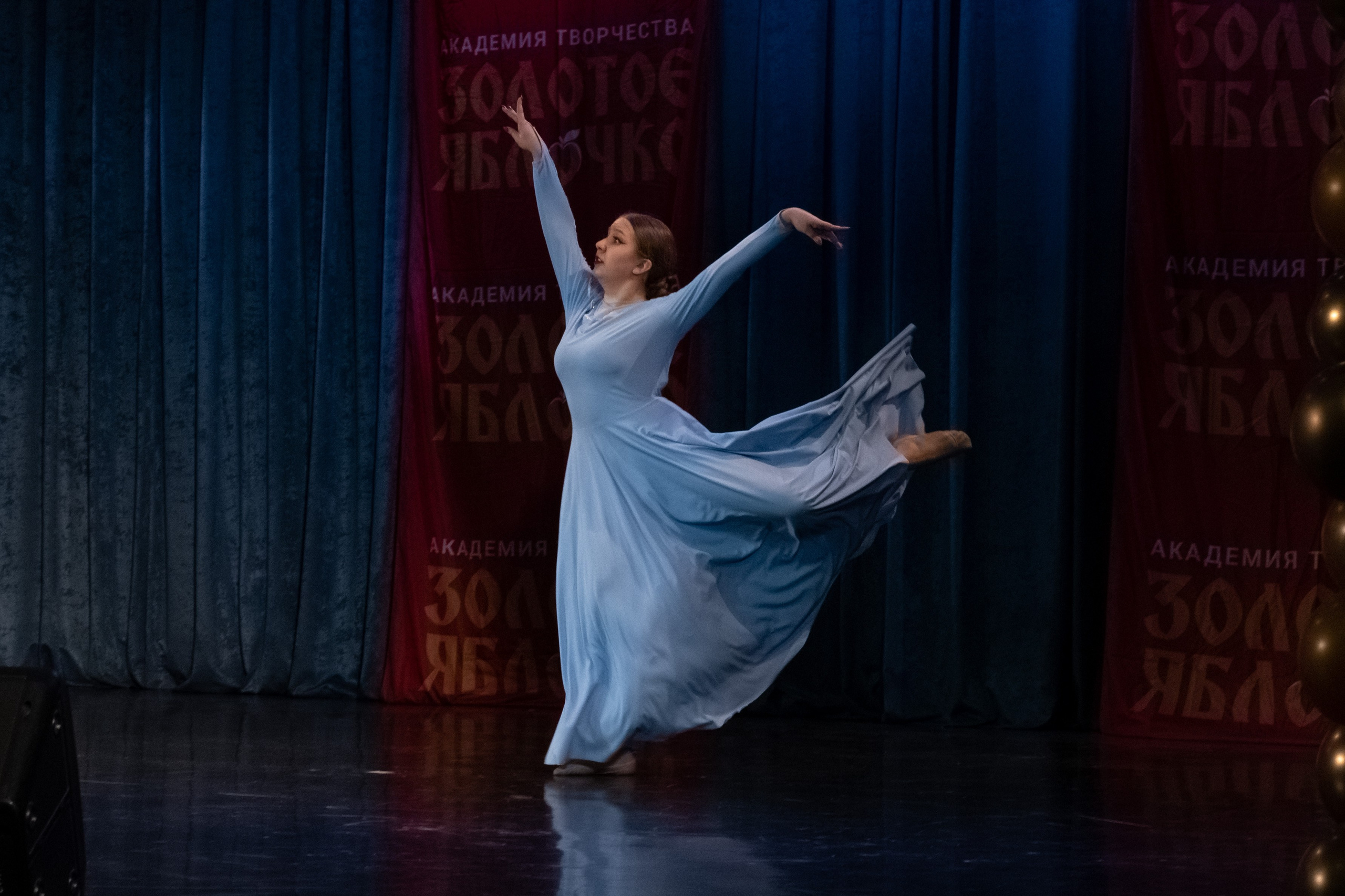 7 декабря, г. Выборг. Золотое яблочко