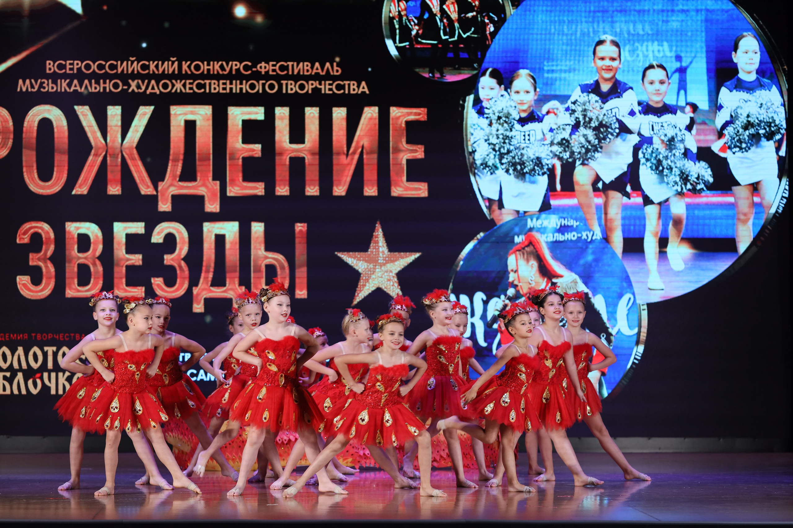 4 ноября, блок 1, видео, номера 14-29, г. Краснодар. Золотое яблочко