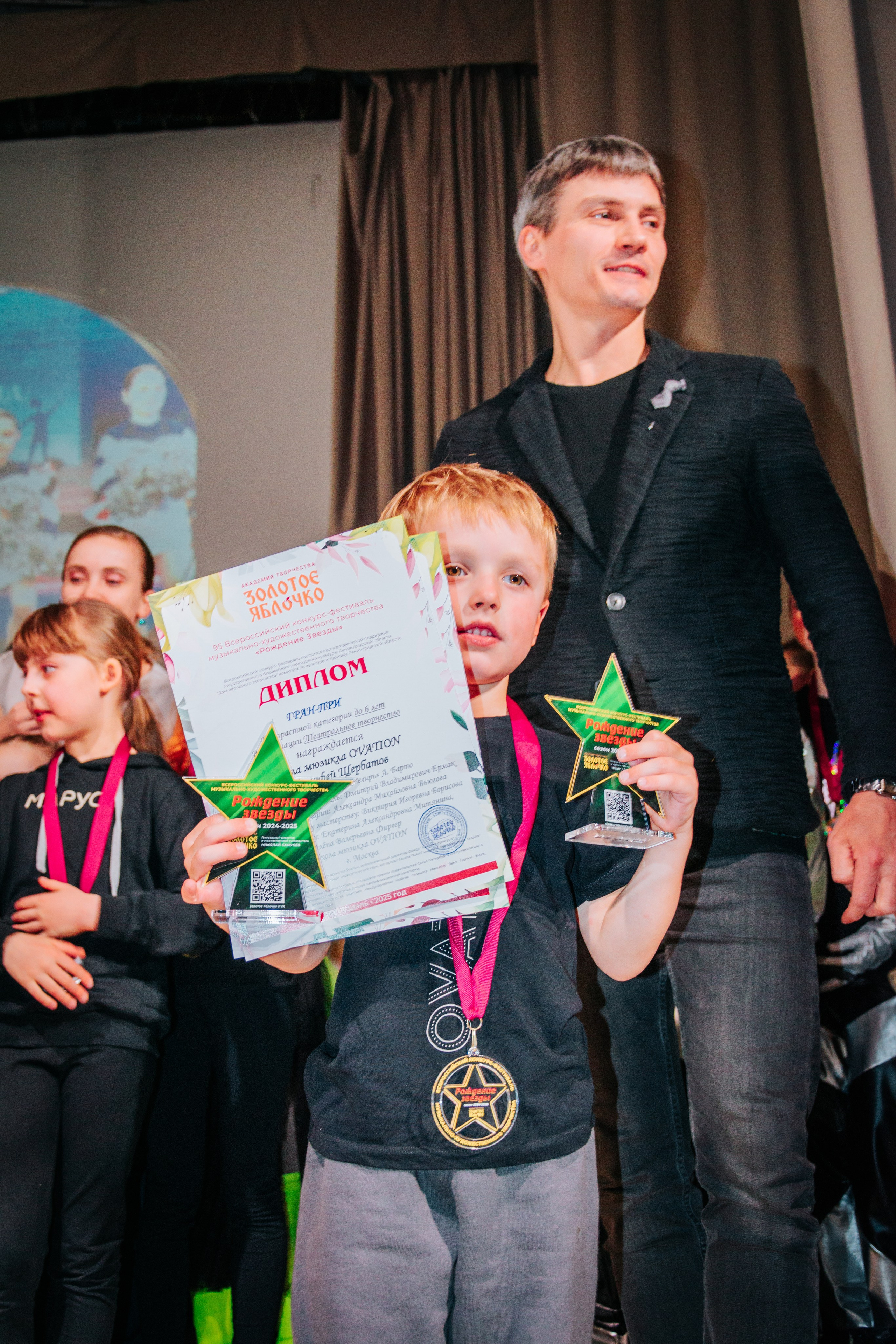 16 марта, г. Суздаль. Золотое яблочко