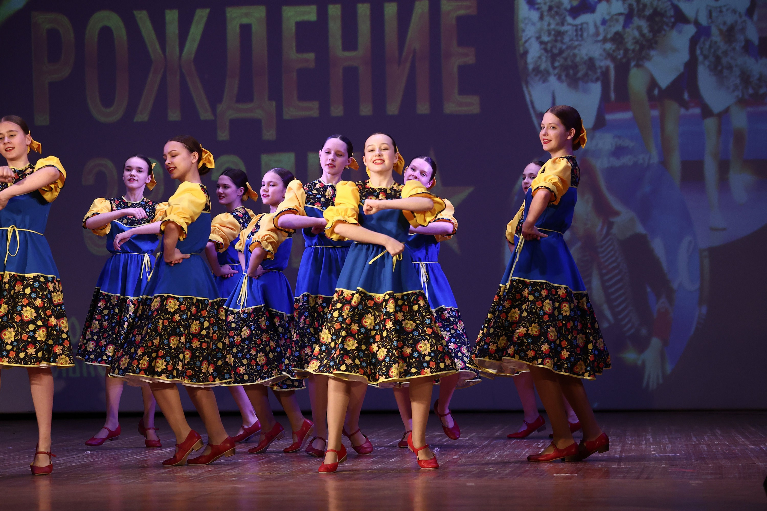 30 марта, г. Самара. Золотое яблочко