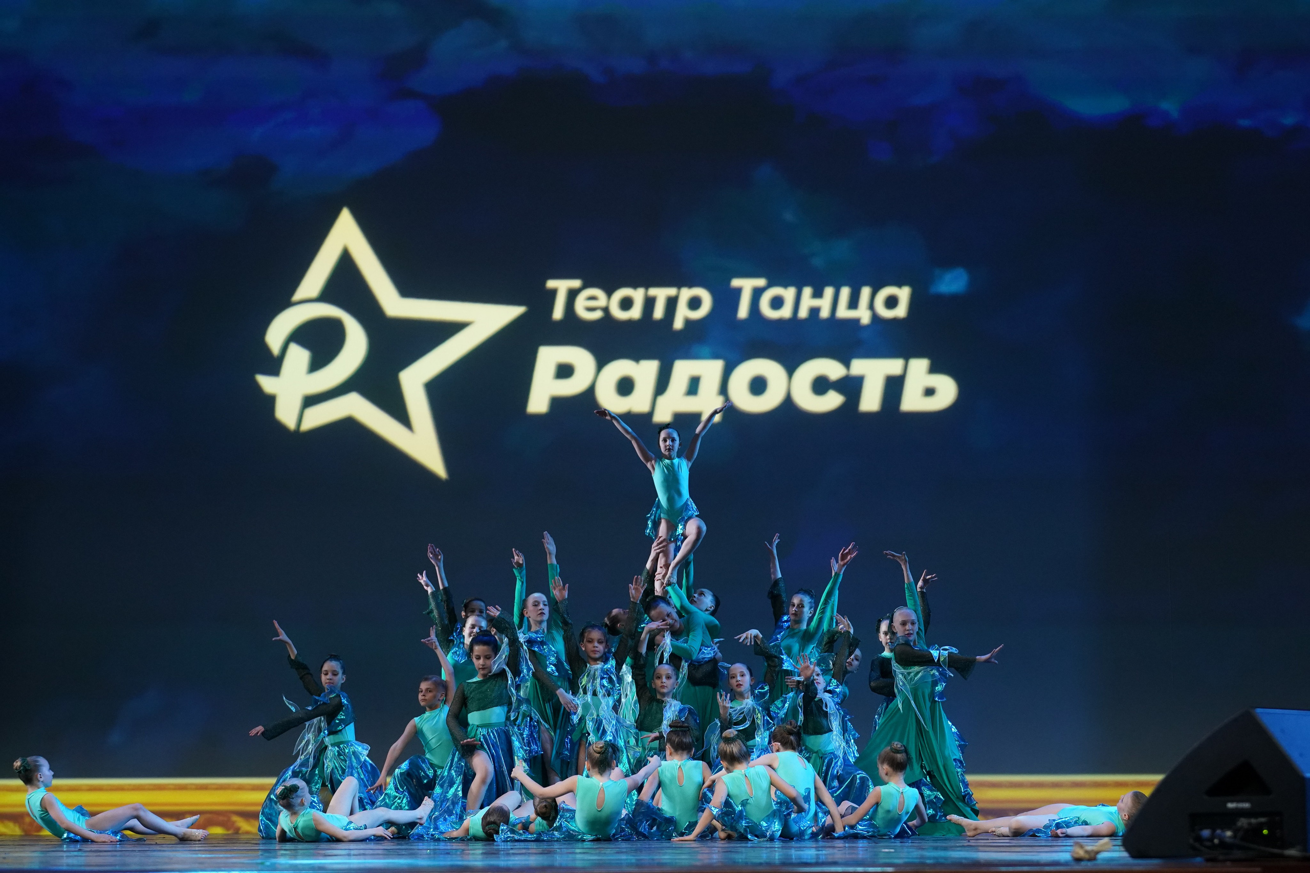 18 мая, отделение 2, г. Москва, Кремль. Золотое яблочко