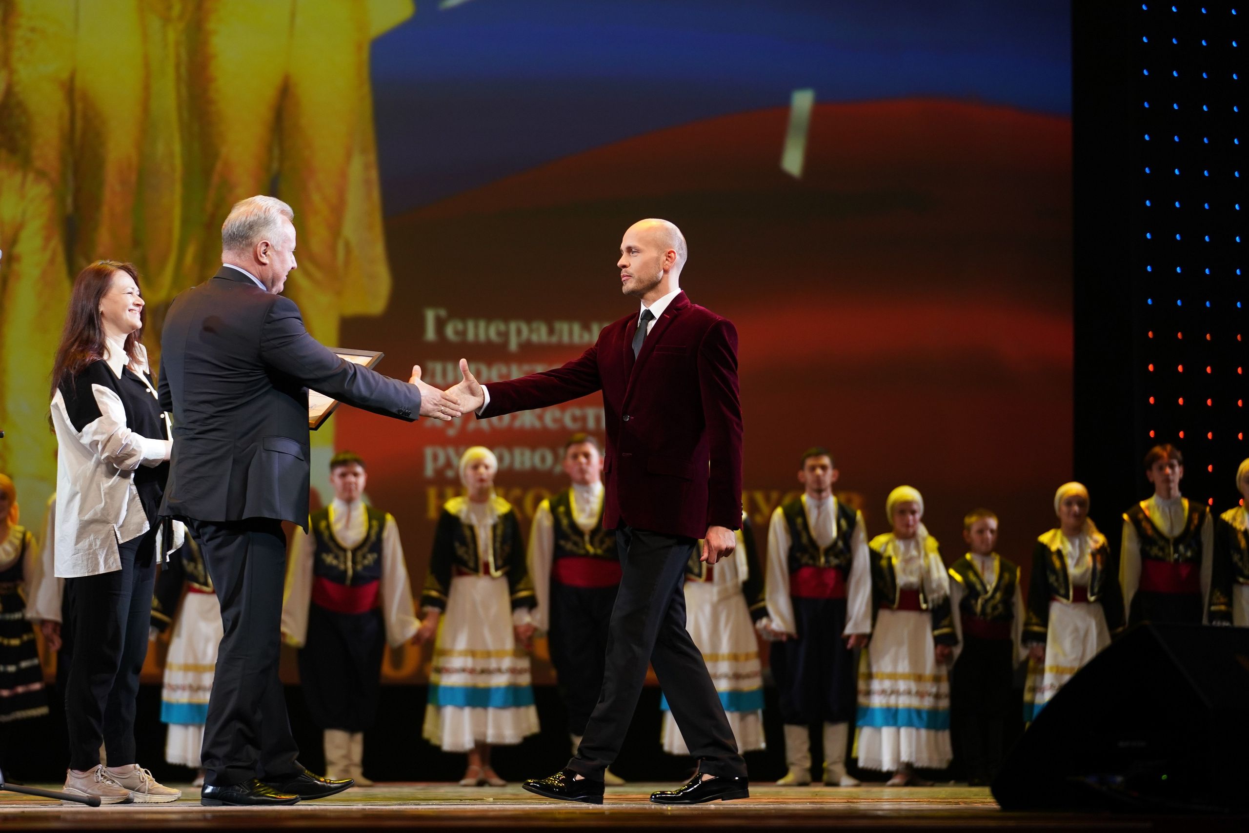 13 мая, г. Москва, Кремль. Золотое яблочко