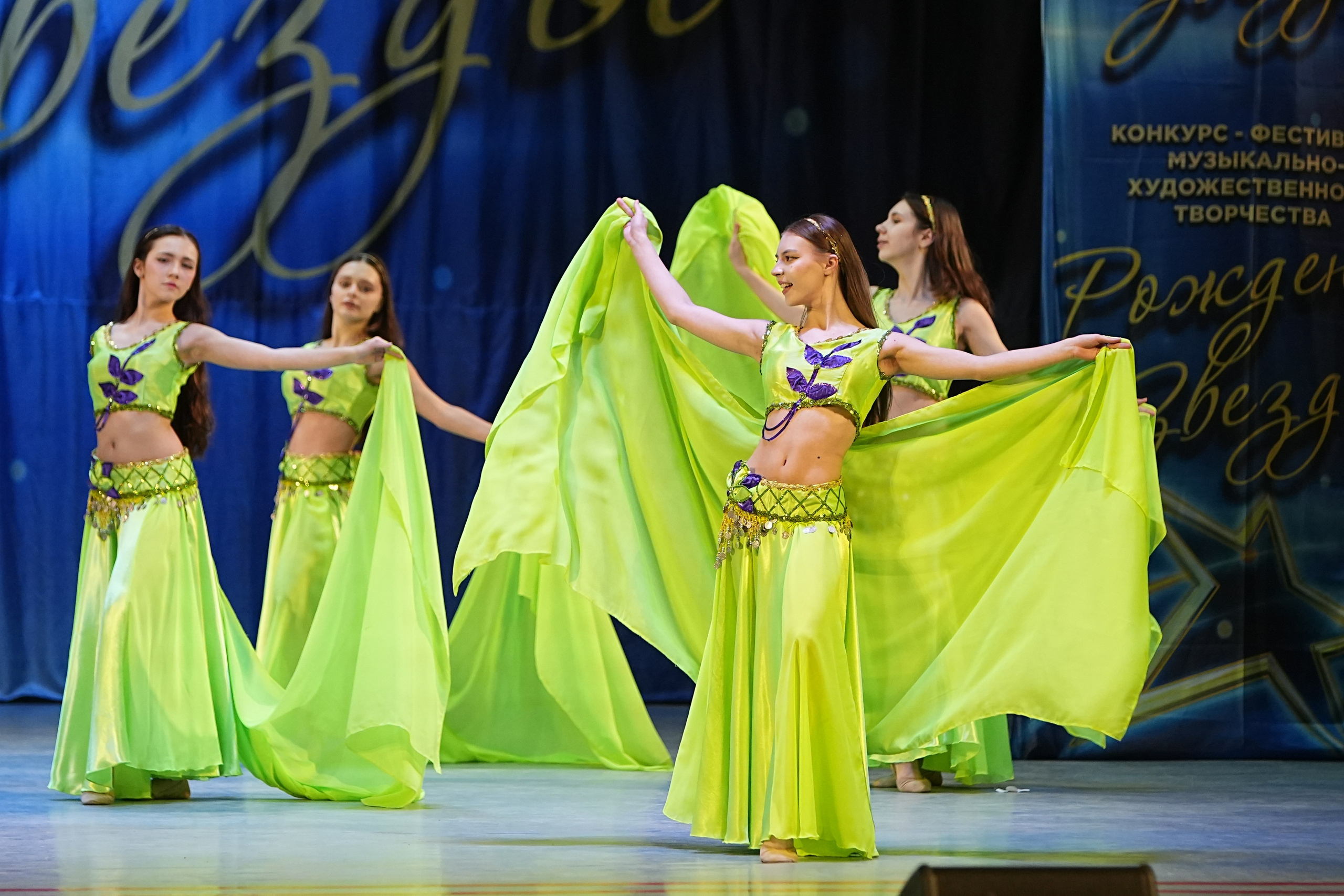 1 марта, г. Ярославль. Золотое яблочко