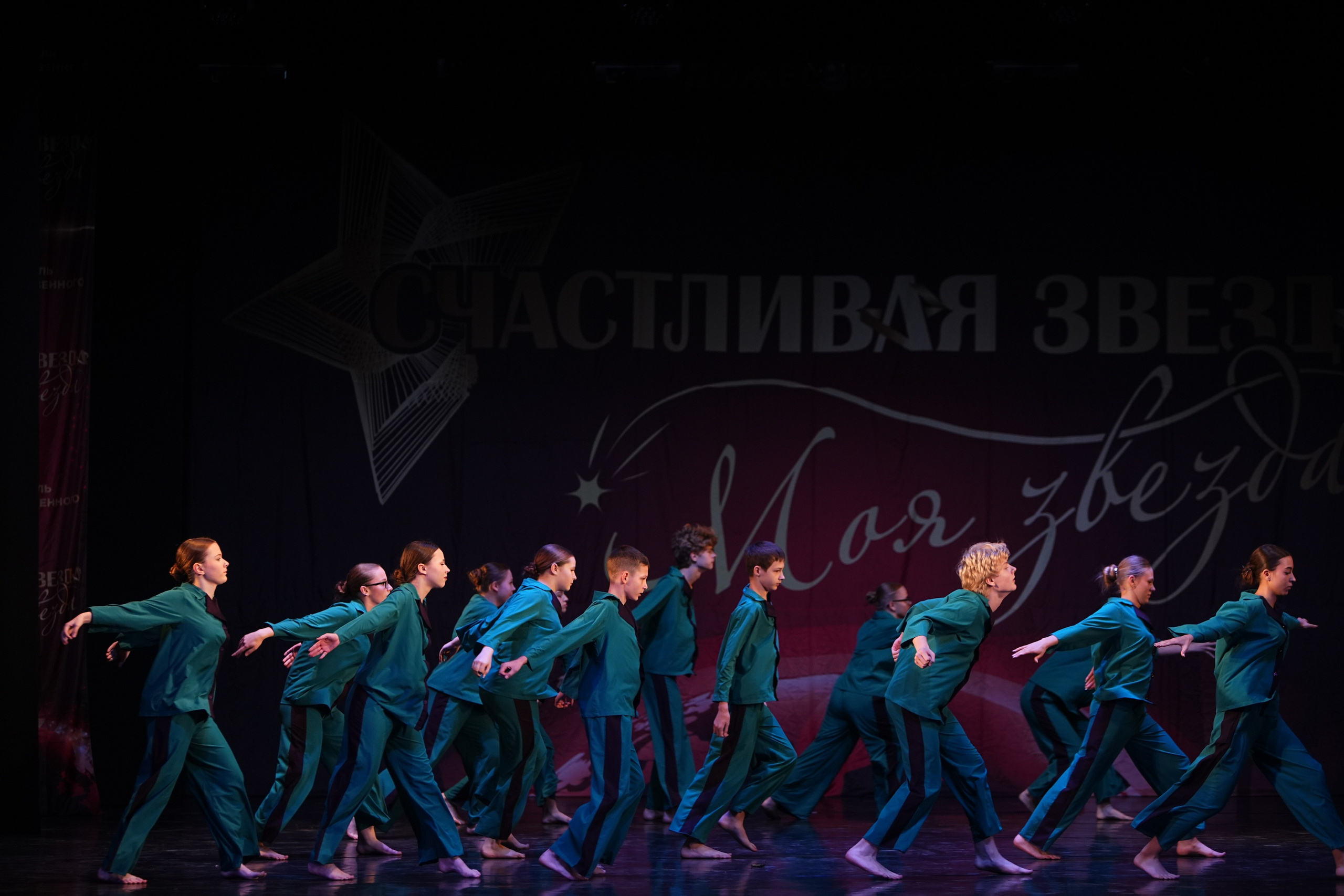 2 ноября, блок 2, г. Великий Новгород. Золотое яблочко