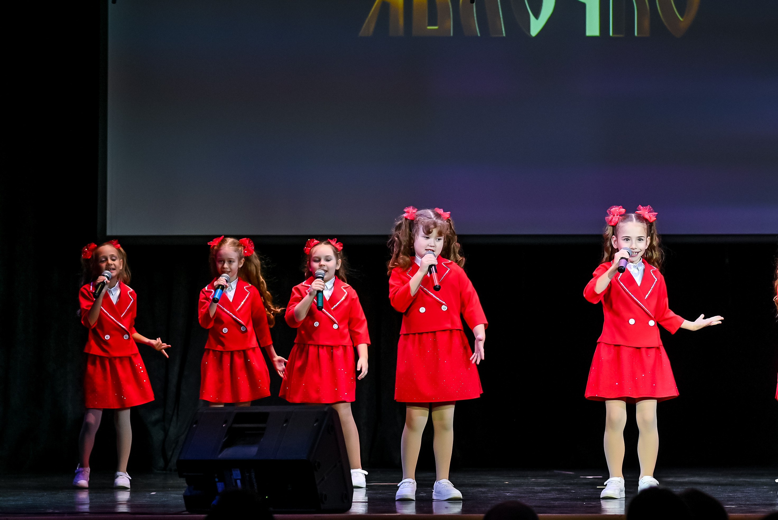 26 января, г. Санкт-Петербург. Золотое яблочко