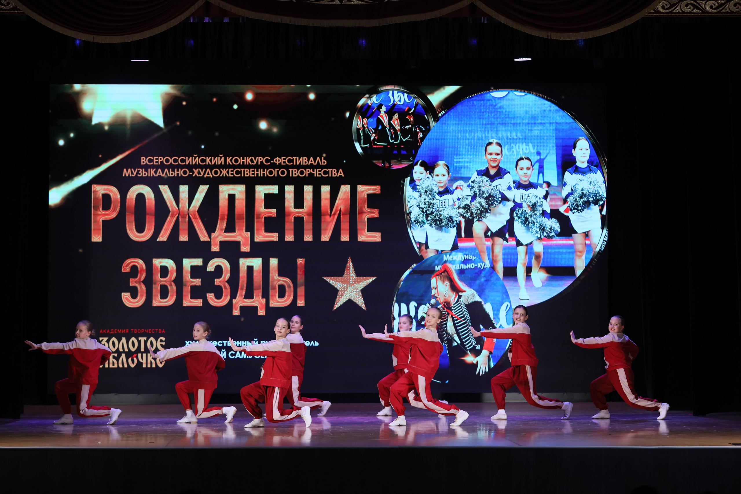 4 ноября, блок 1, видео, номера 14-29, г. Краснодар. Золотое яблочко