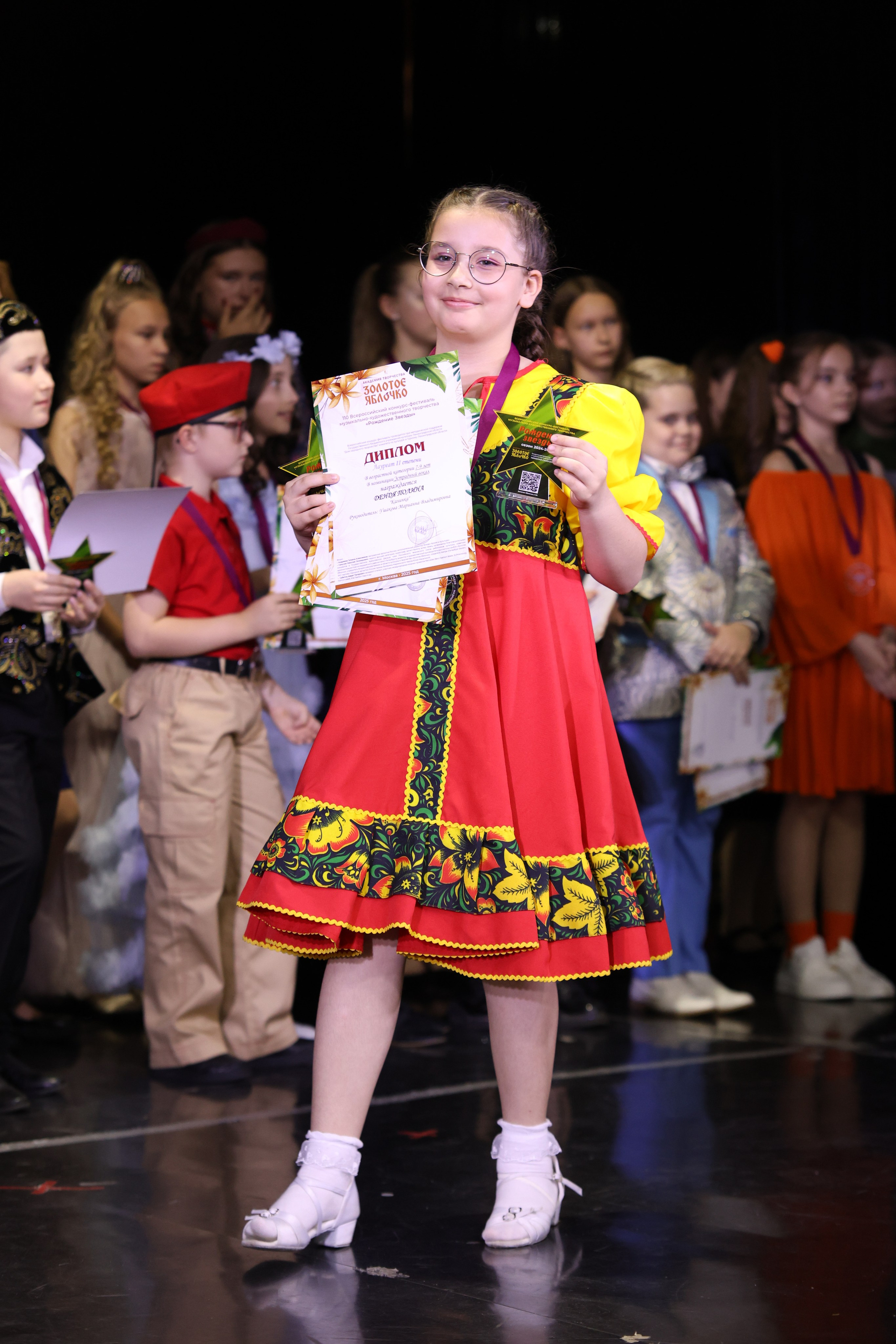 14 июня, блок 1, г. Москва. Золотое яблочко