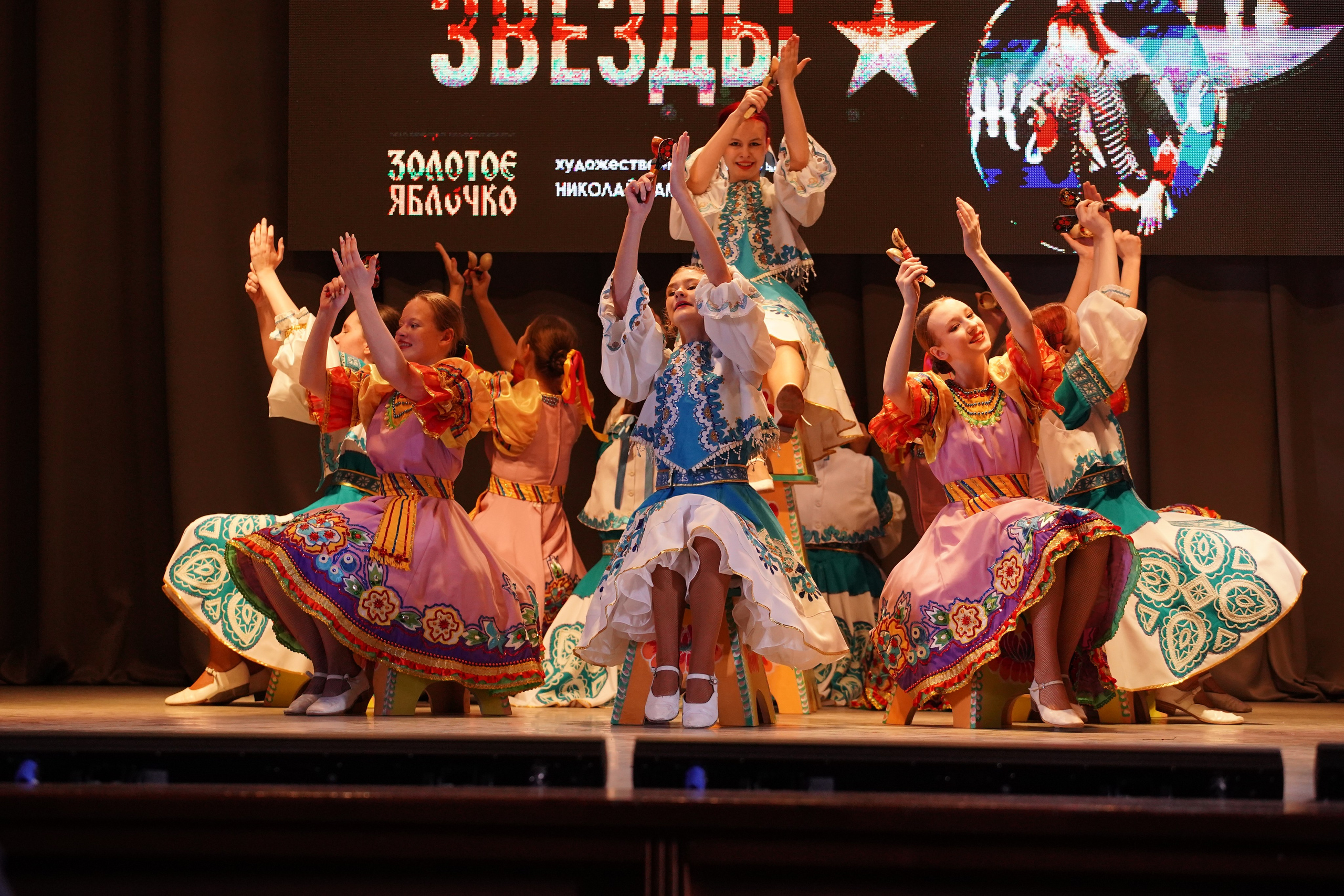 23 февраля, г. Новосибирск. Золотое яблочко