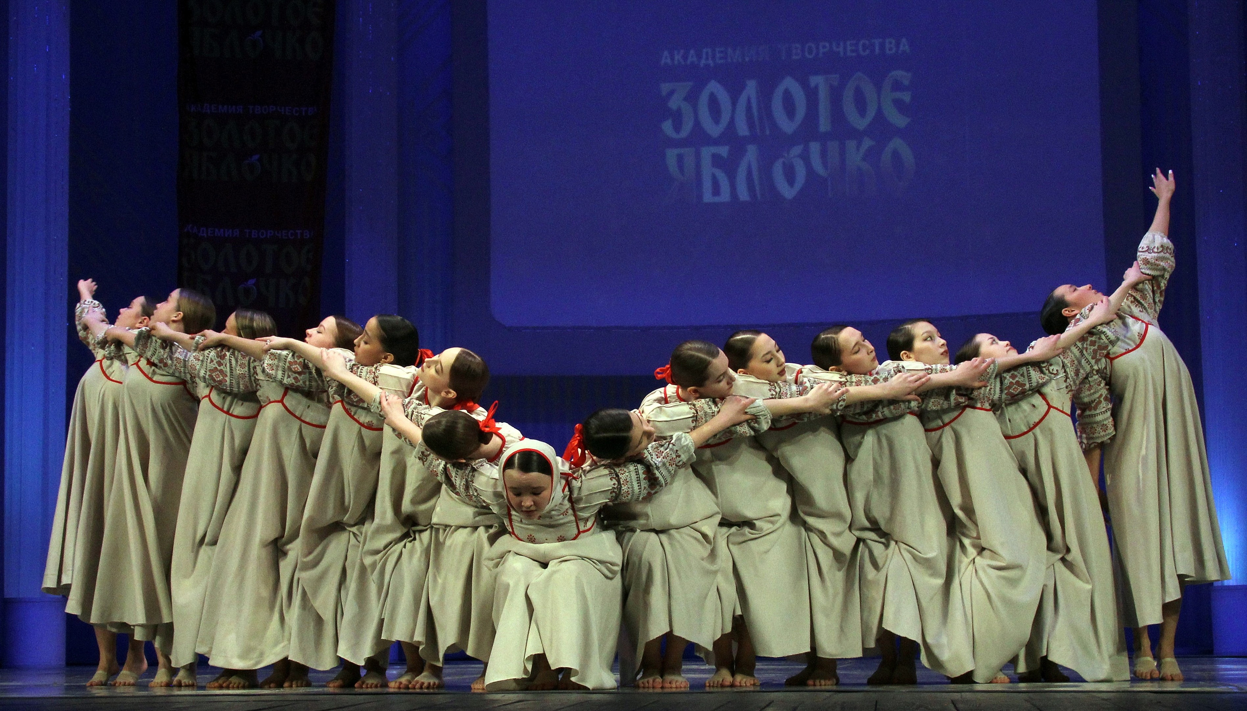 9 марта, г. Йошкар-Ола. Золотое яблочко