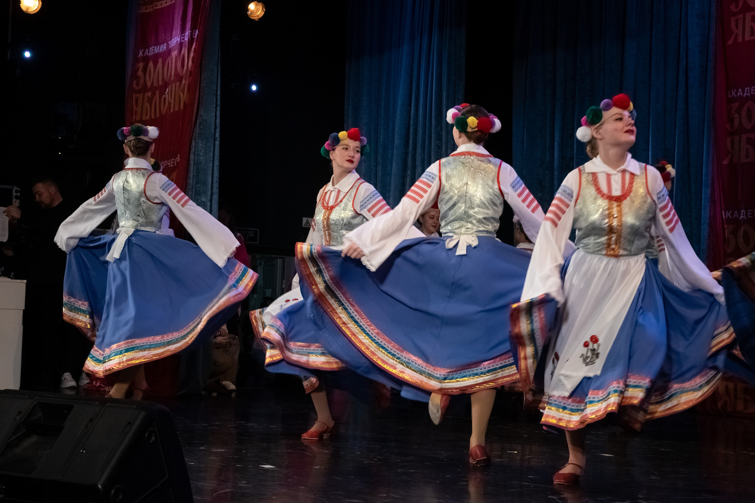 7 декабря, г. Выборг. Золотое яблочко