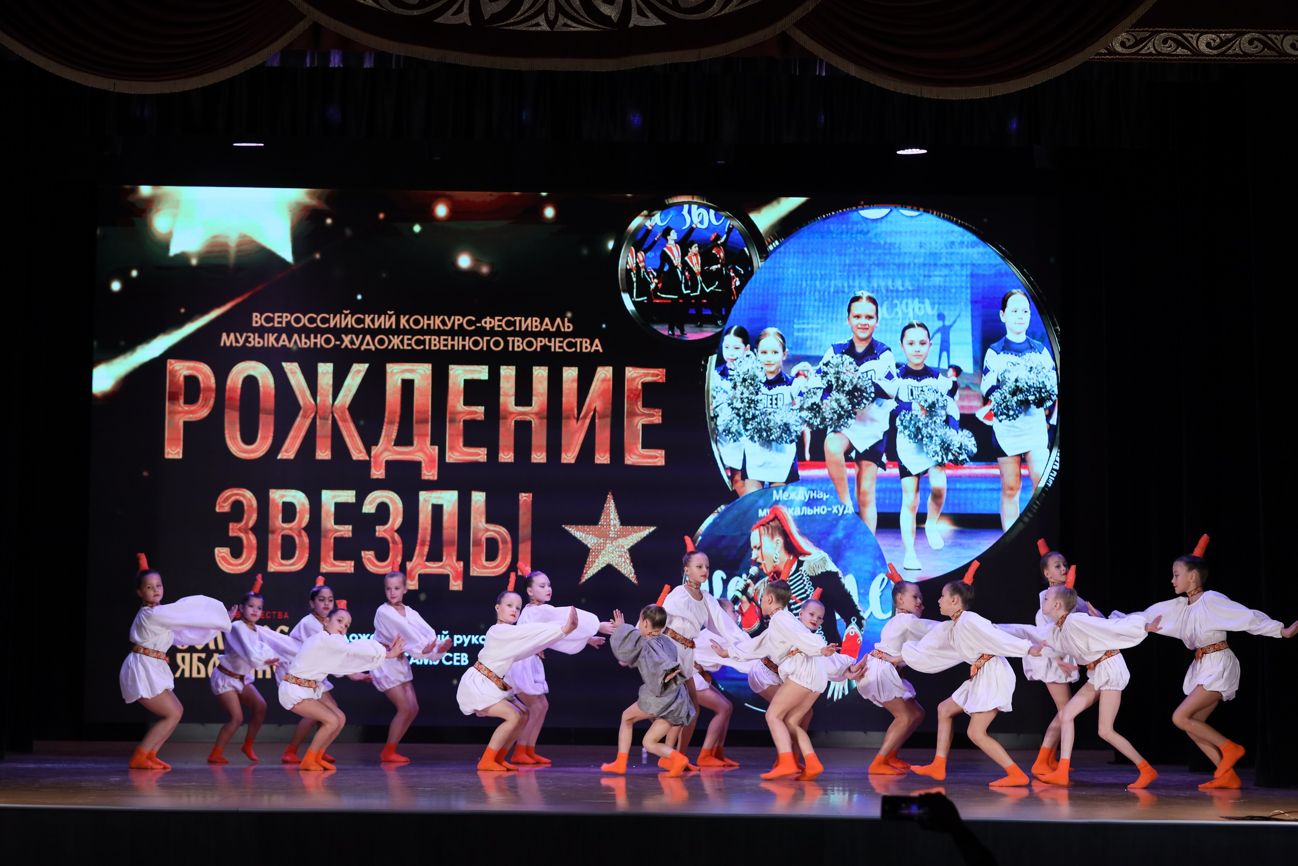 4 ноября, блок 1, видео, номера 1-13, г. Краснодар. Золотое яблочко