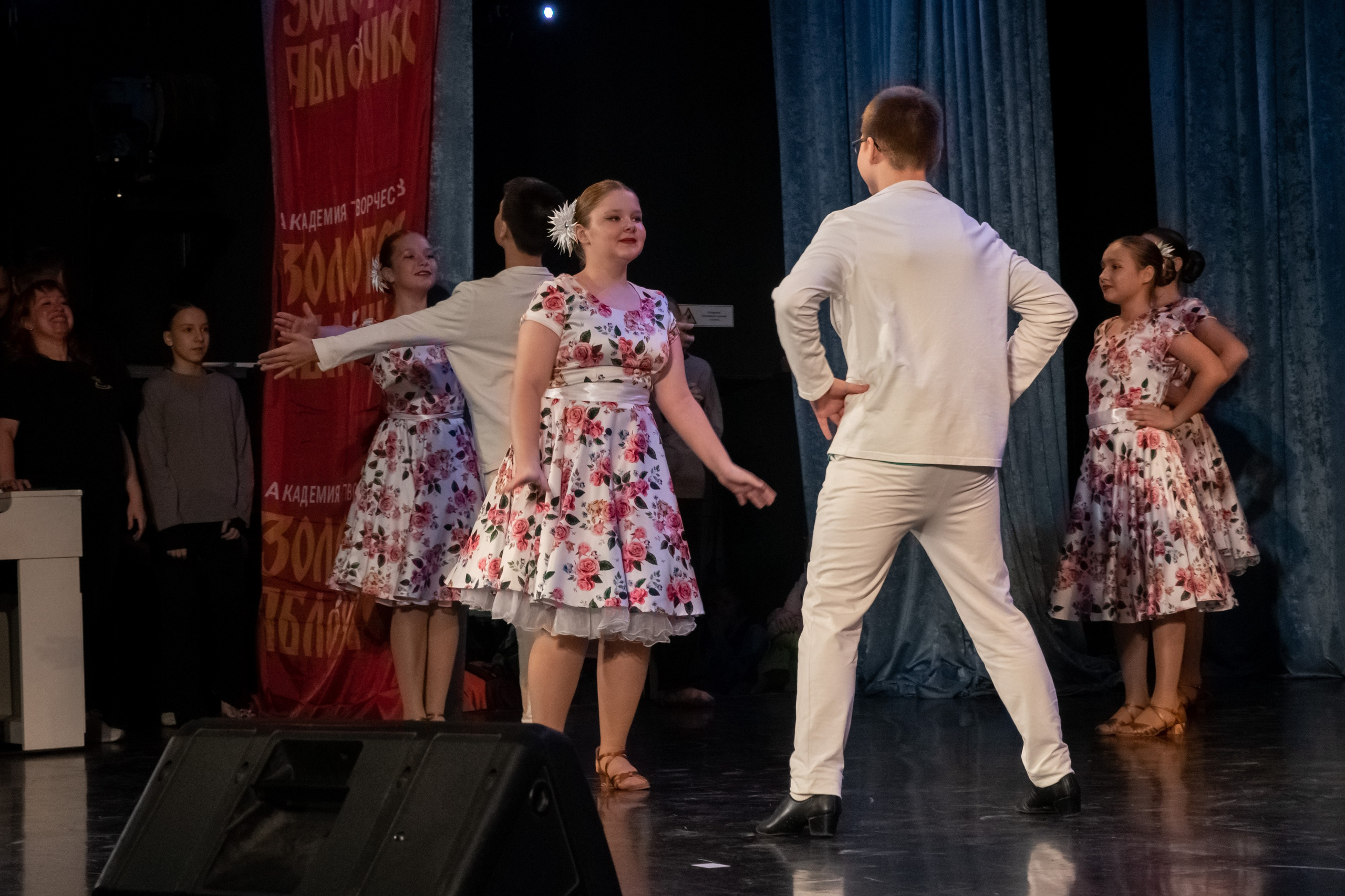 7 декабря, г. Выборг. Золотое яблочко