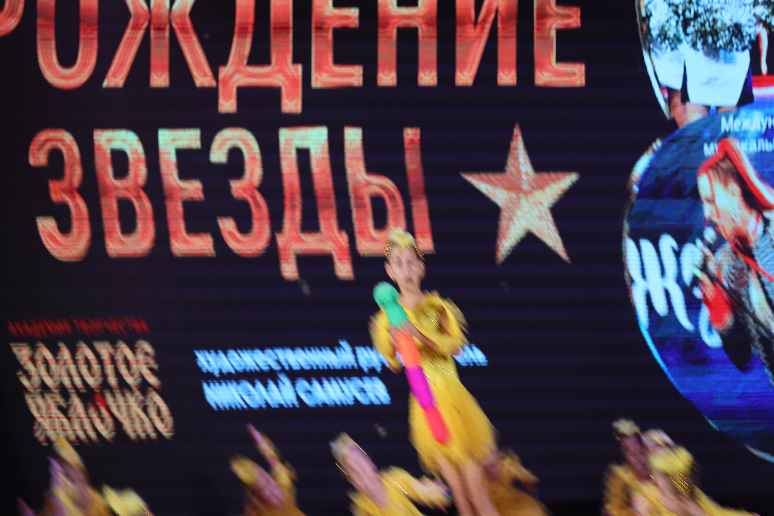 4 ноября, блок 1, видео, номера 1-13, г. Краснодар. Золотое яблочко