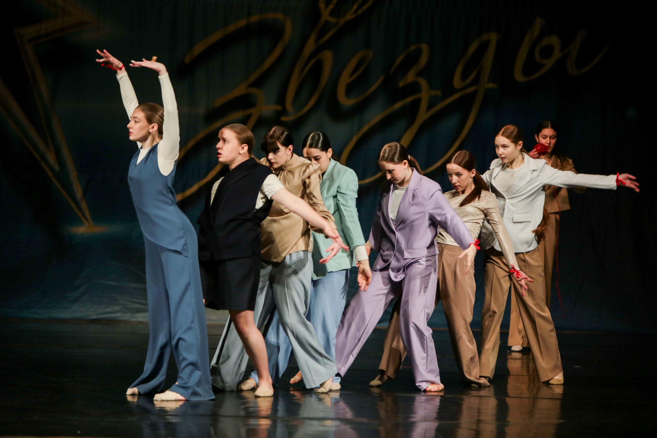 12 апреля, г. Нижний Новгород. Золотое яблочко