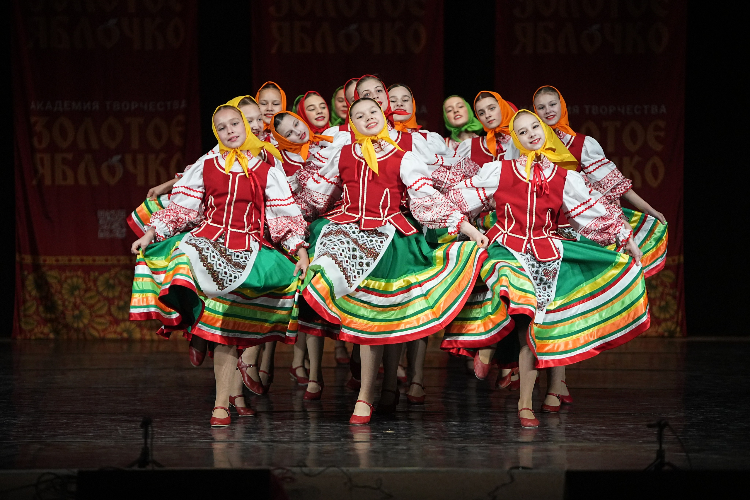 22 февраля, г. Нижний Новгород. Золотое яблочко