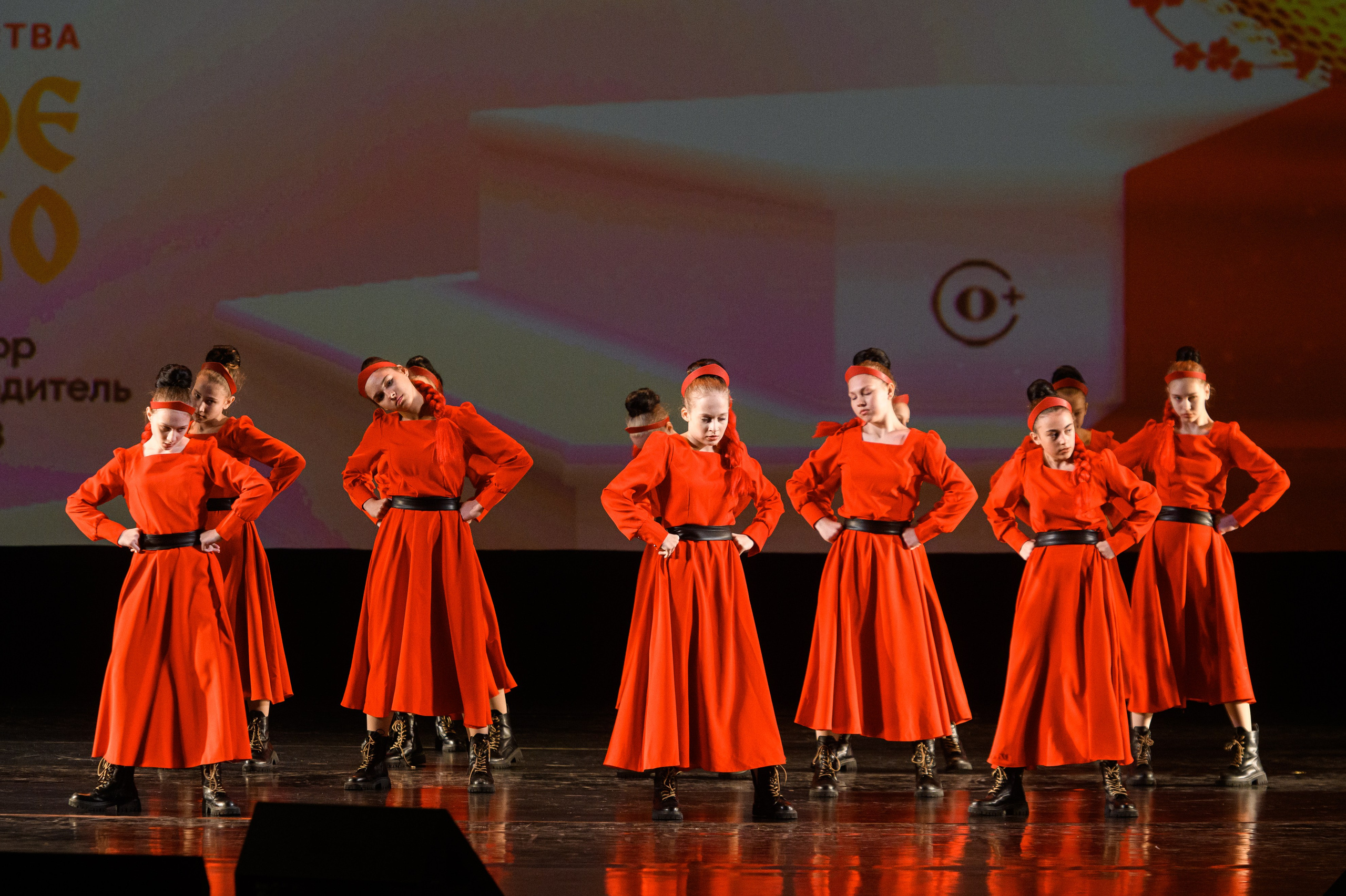 23 апреля, часть 1, БКЗ Октябрьский, г. Санкт-Петербург. Золотое яблочко