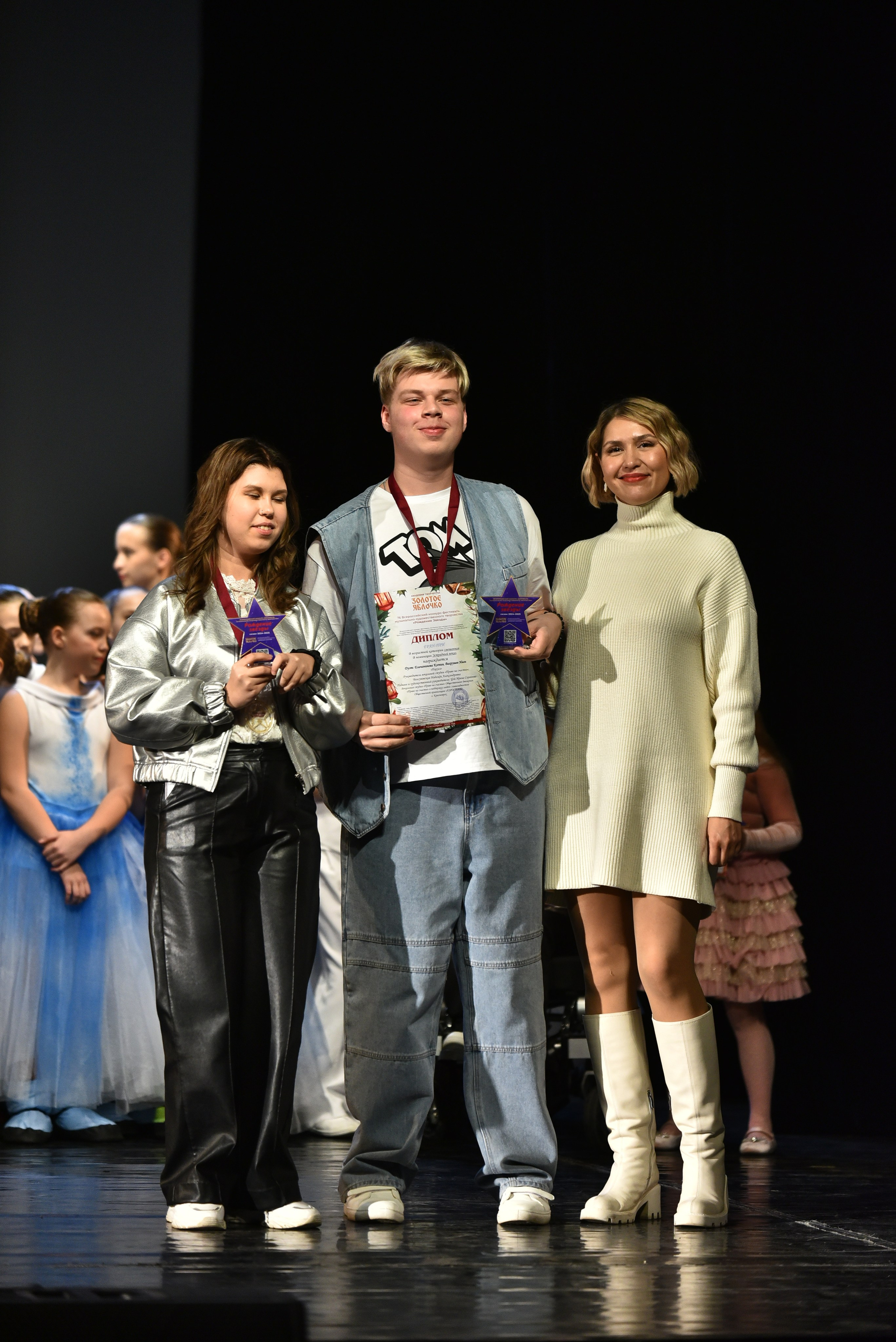 22 февраля, награждение, г. Красноярск. Золотое яблочко