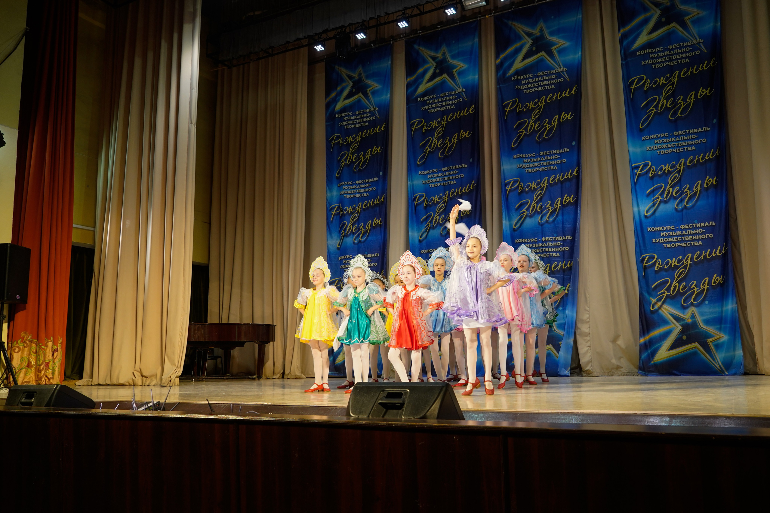 10 мая, г. Волгоград. Золотое яблочко