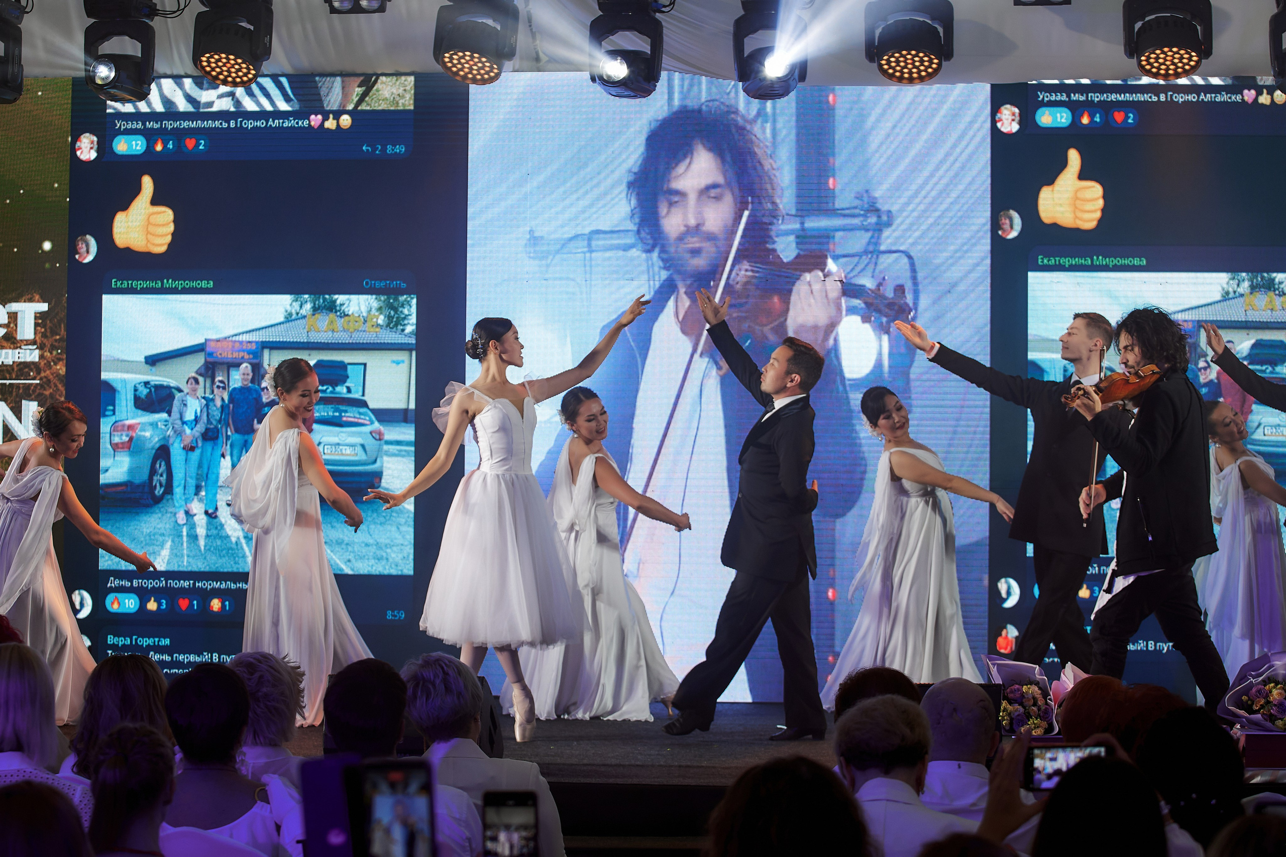 фотограф на мероприятие Барнаул и алтайский край