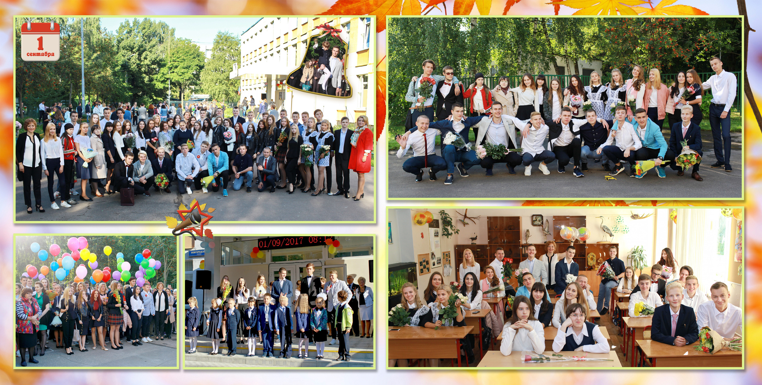 Выпускной альбом 11 кл — майский. Фотосессии в Москве: Дети + Семьи + Love-story + Beauty + БеремеНяшки