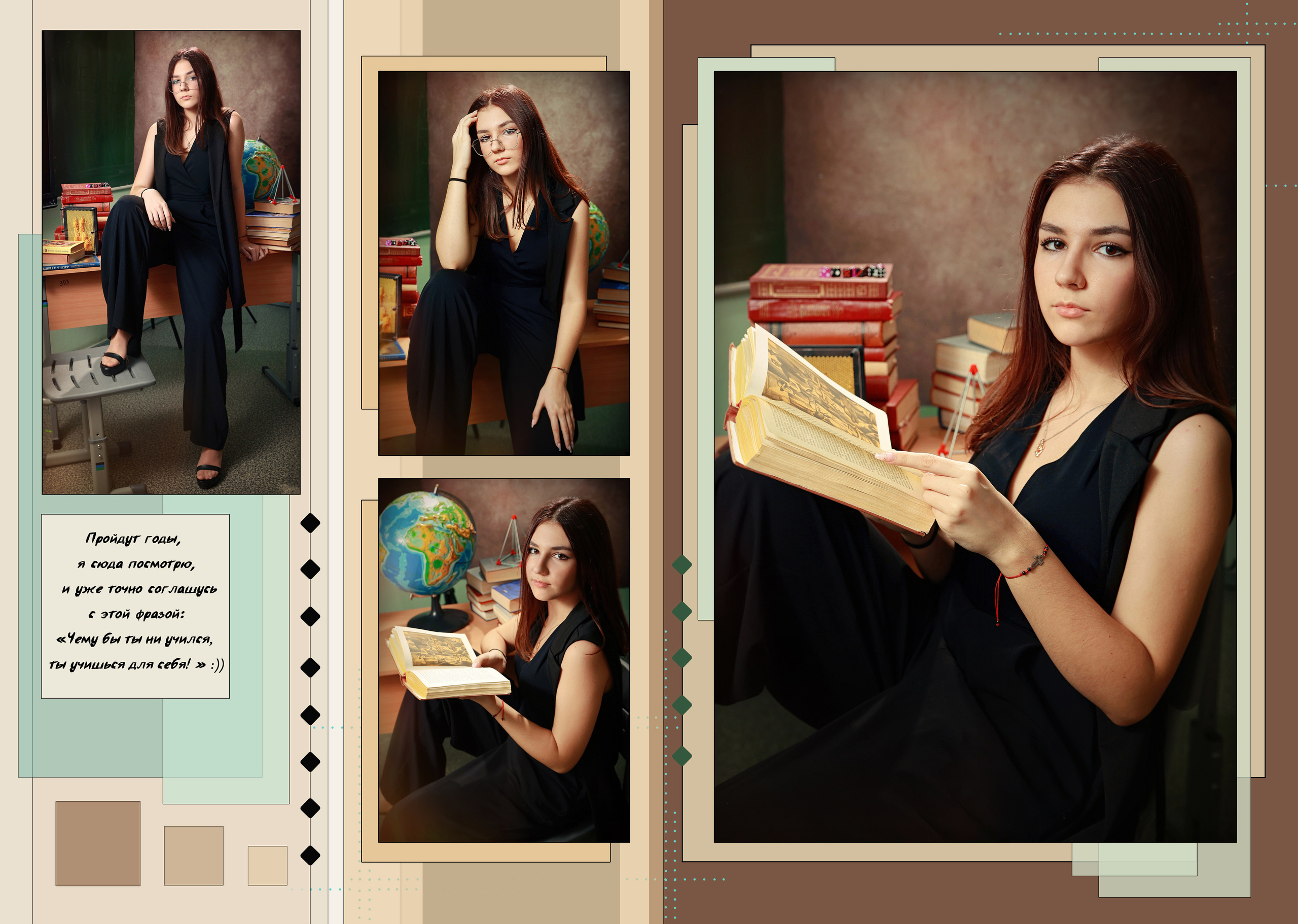 Выпускной 9 класс — 2. Фотосессии в Москве: Дети + Семьи + Love-story + Beauty + БеремеНяшки