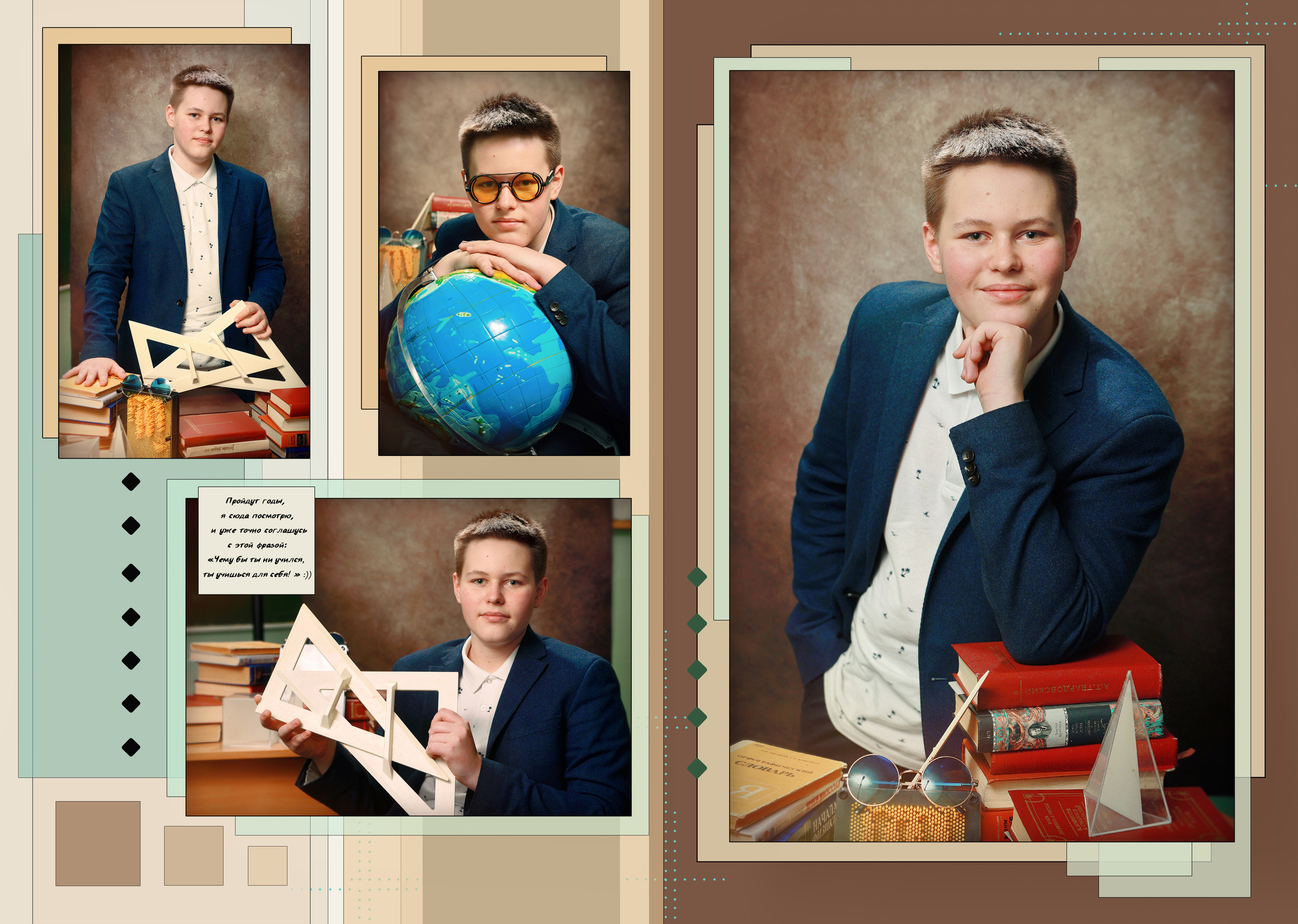 Выпускной 9 класс — 2. Фотосессии в Москве: Дети + Семьи + Love-story + Beauty + БеремеНяшки