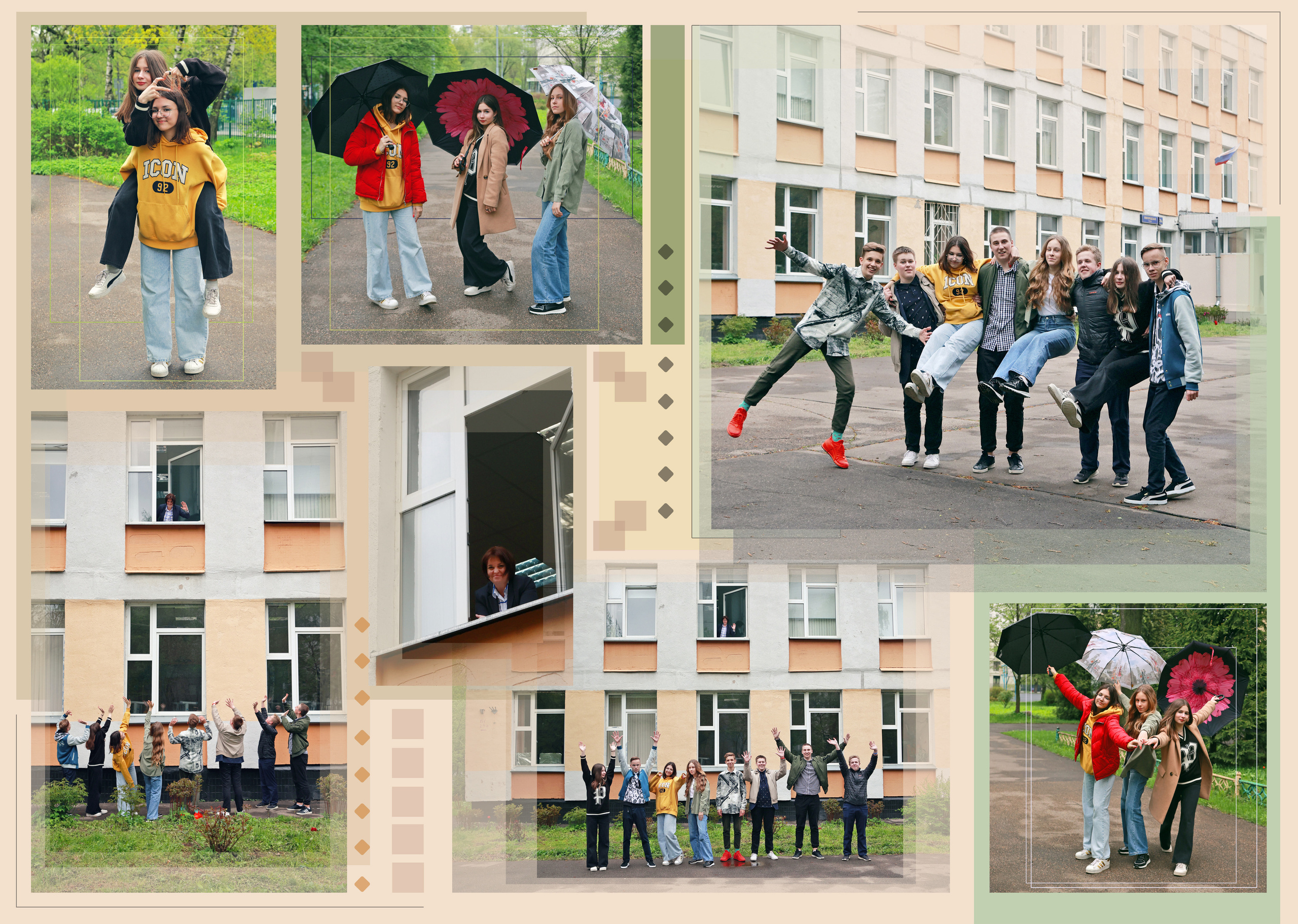 Выпускной 9 класс — 2. Фотосессии в Москве: Дети + Семьи + Love-story + Beauty + БеремеНяшки