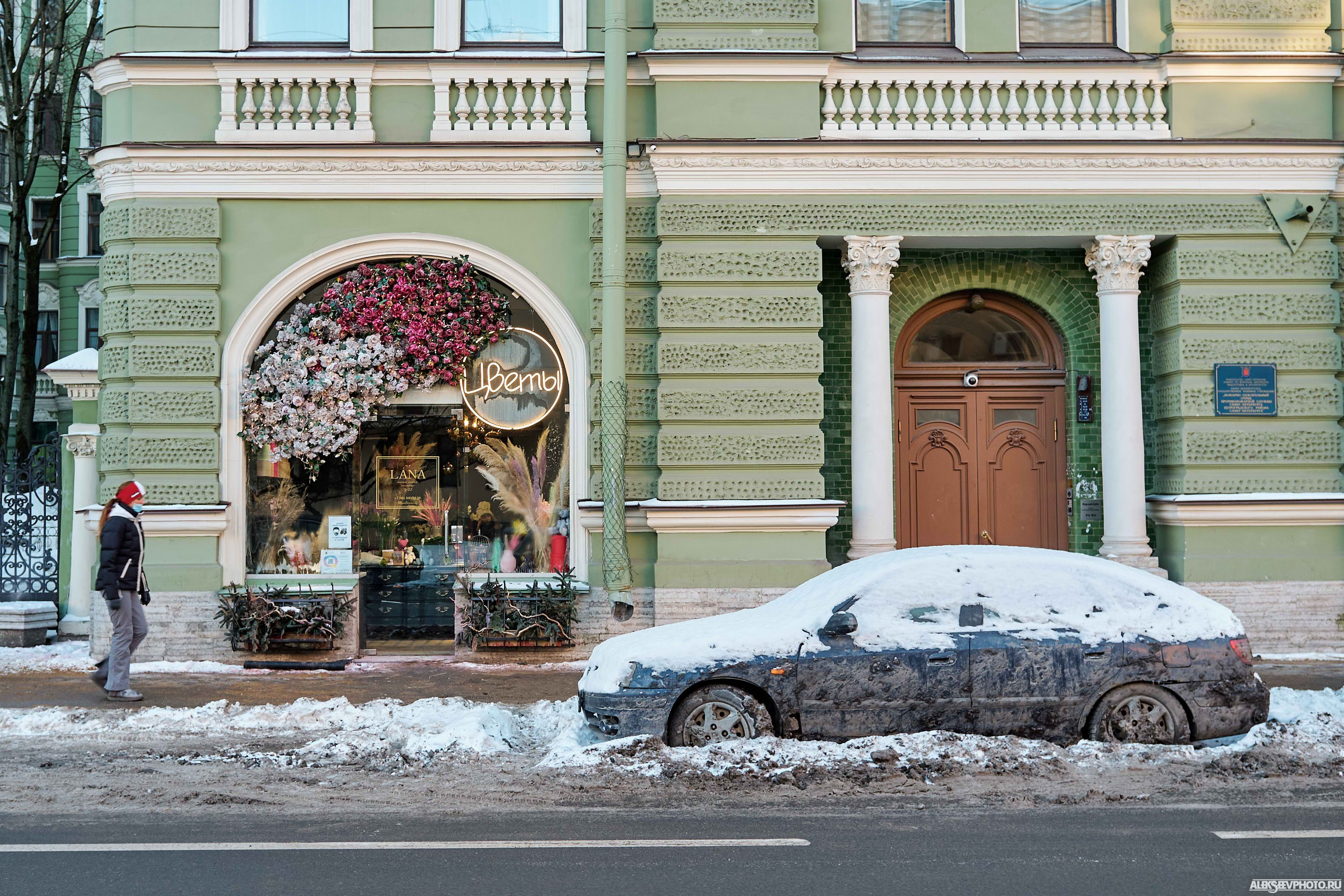 2021.03. Фотограф Алексей Алексеев