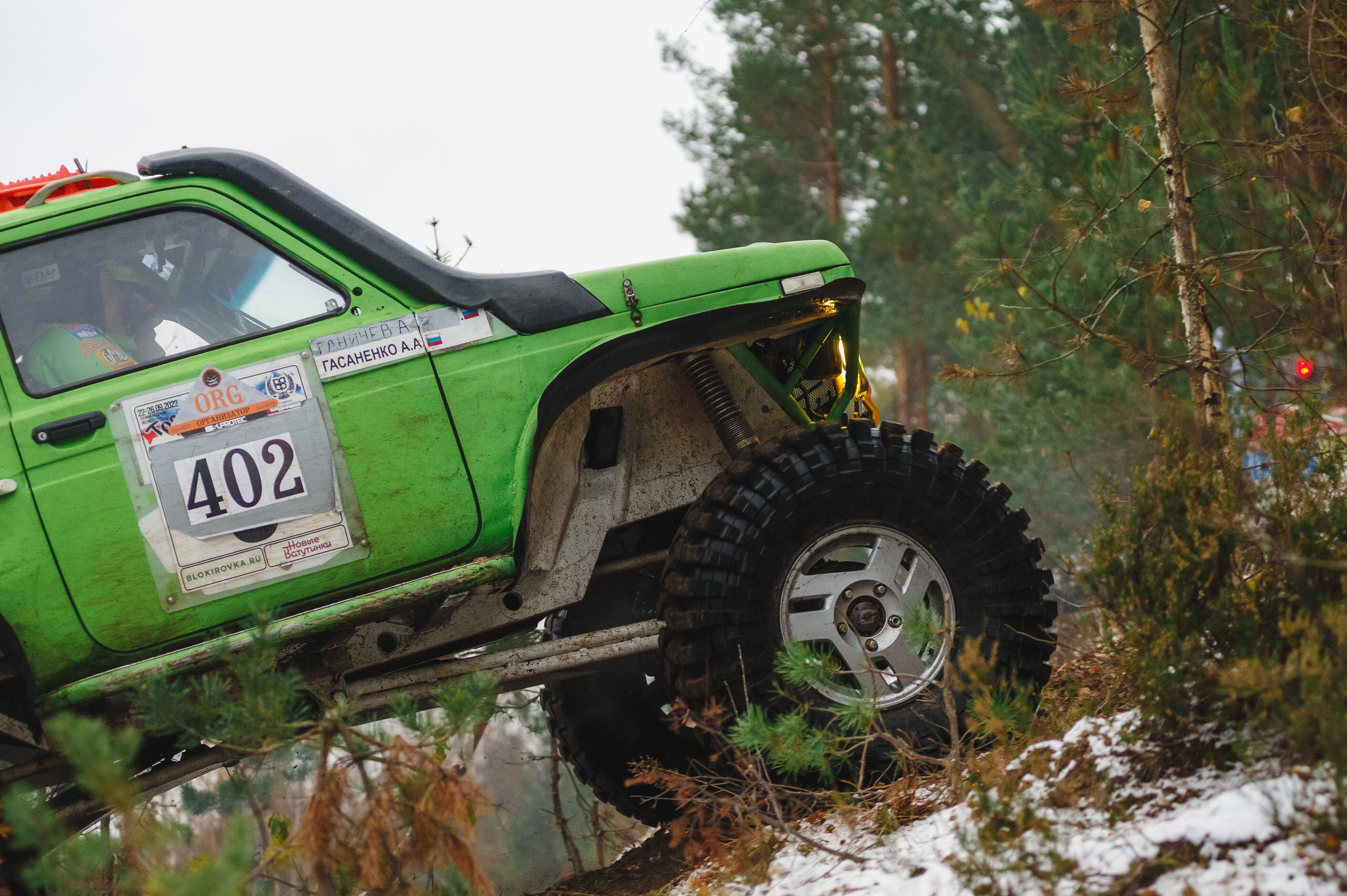 2023.10.28-29 — Кубок Санкт-Петербурга по трофи-рейдам 2023 — 2 день. Фотограф Алексей Алексеев