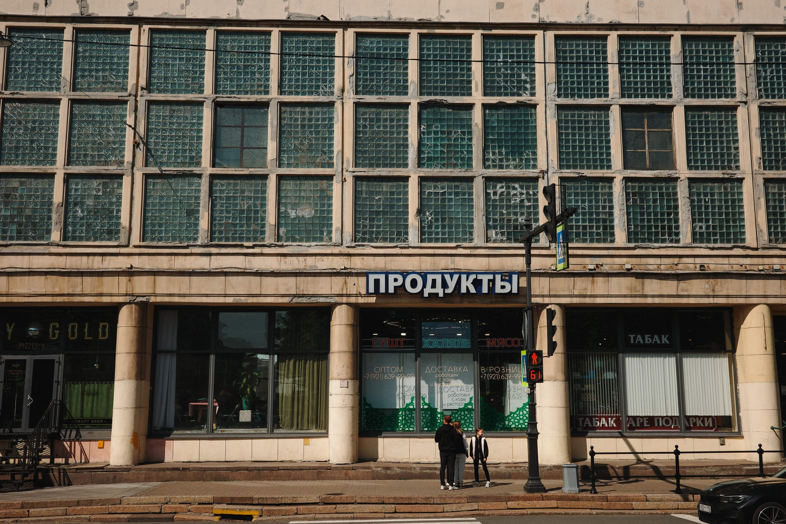 2025.06. Фотограф Алексей Алексеев