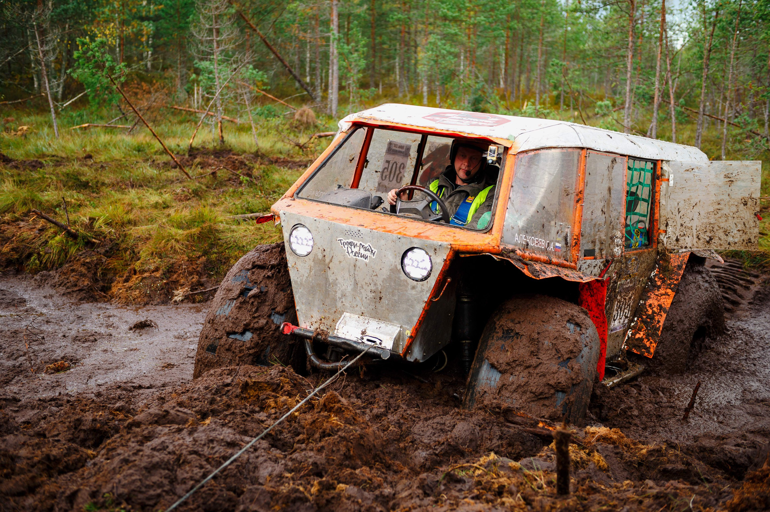 Кубок СПб по трофи-рейдам 04-06.10.2024 — день 2. Фотограф Алексей Алексеев