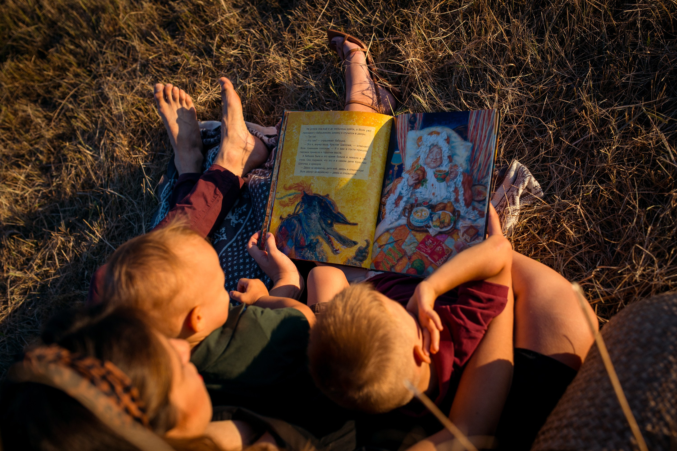 Саша, Аня, Данил, Миша. Семейный фотограф в Волгограде Надежда Головко