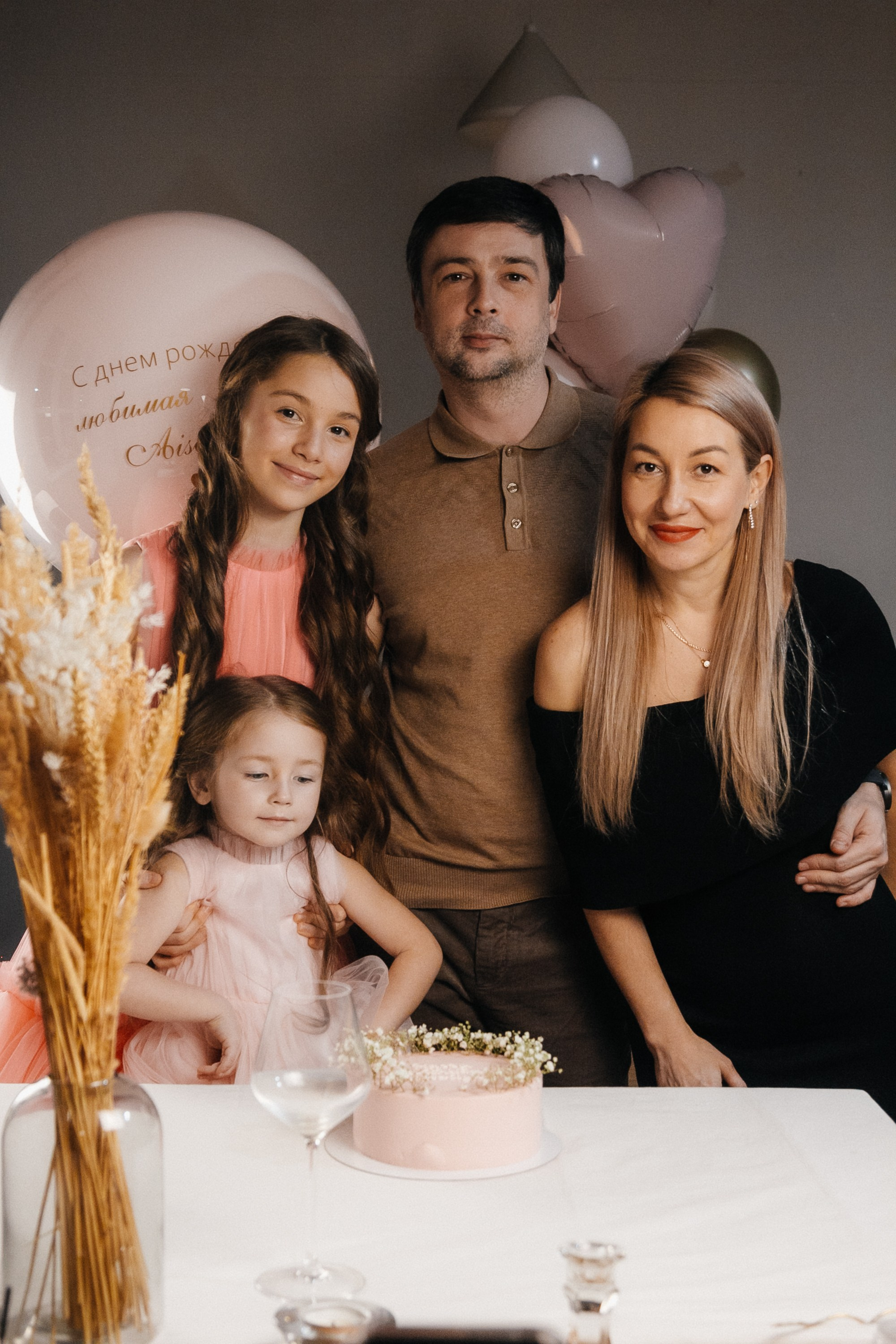LOVE. Семейный фотограф Казань Никита Федин
