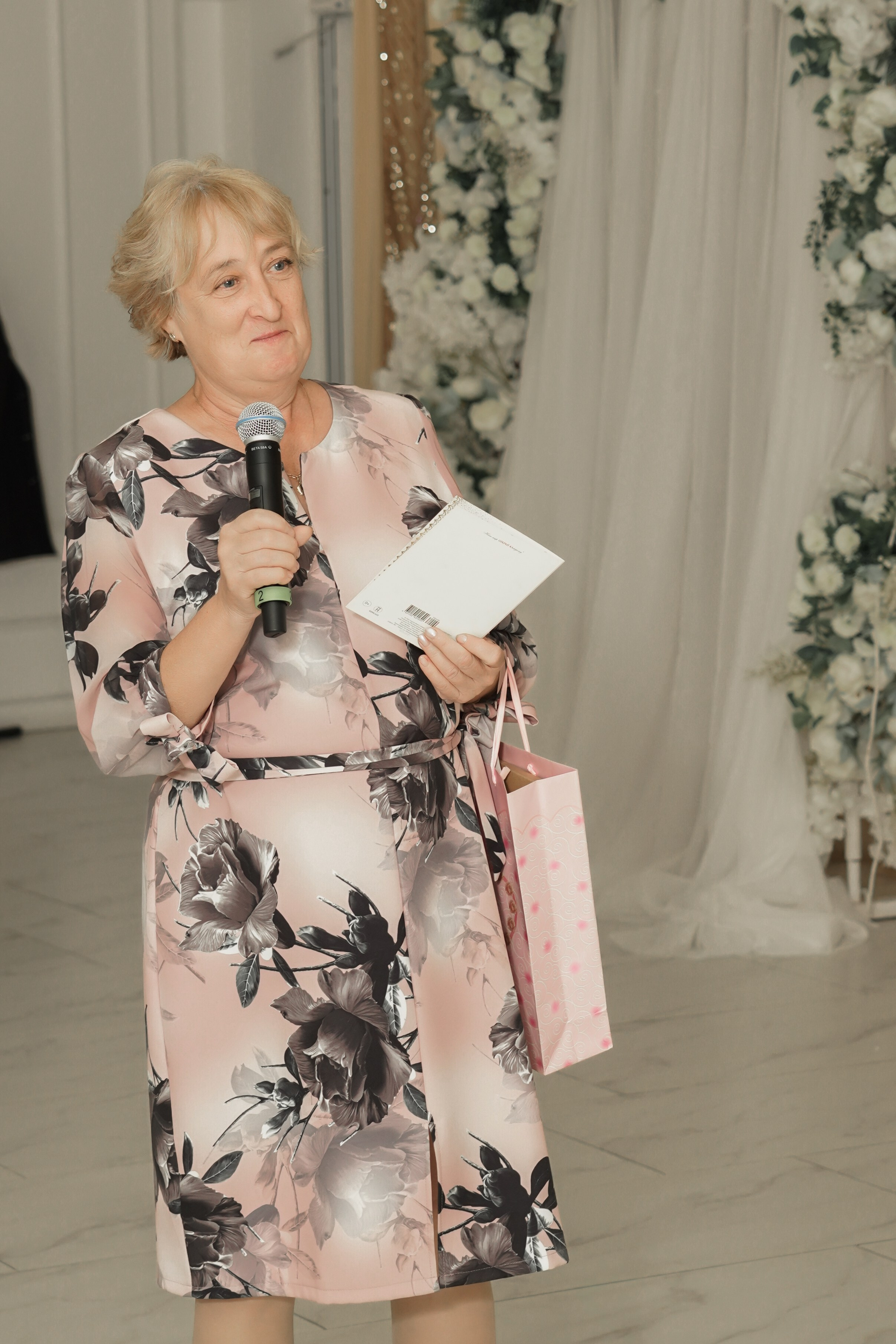 Максим и Дарья. Фотограф Шагалов Михаил