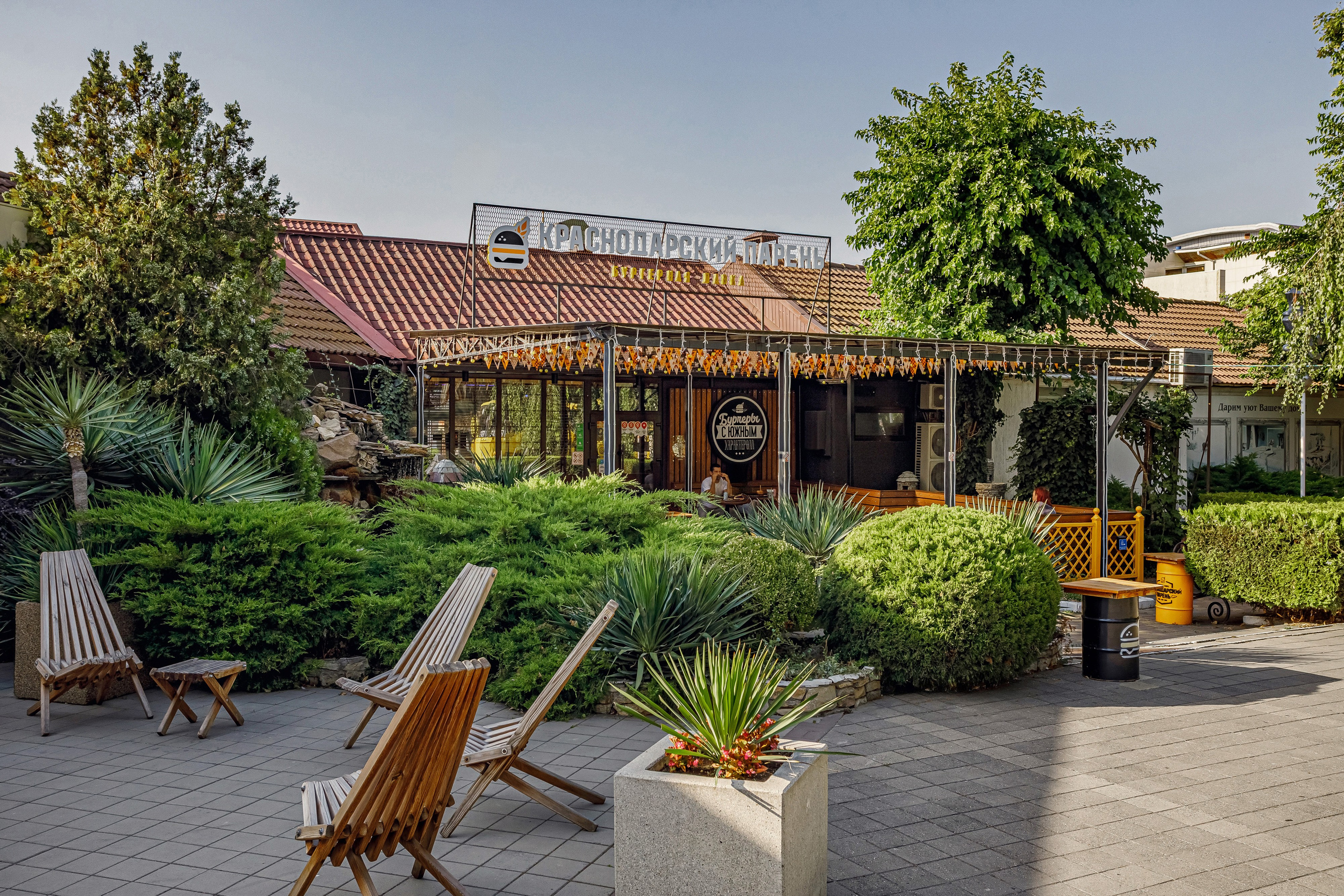 Бургерная «Краснодарский Парень». Свадебный, семейный, интерьерный фотограф в Краснодаре Денис Голощапов