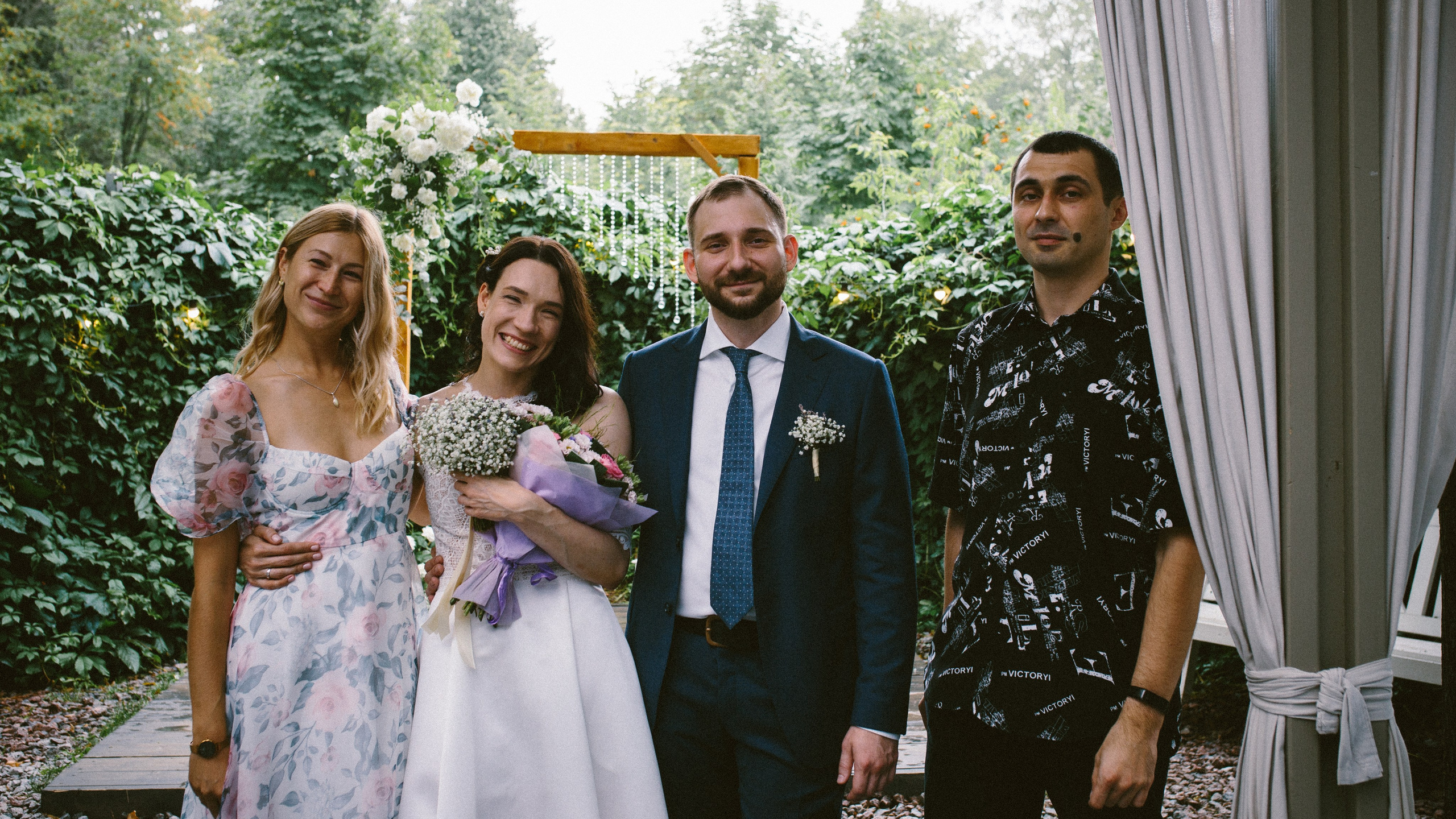 Свадьба Екатерина и Валерий. Портретный фотограф в Москве Мария Варлей