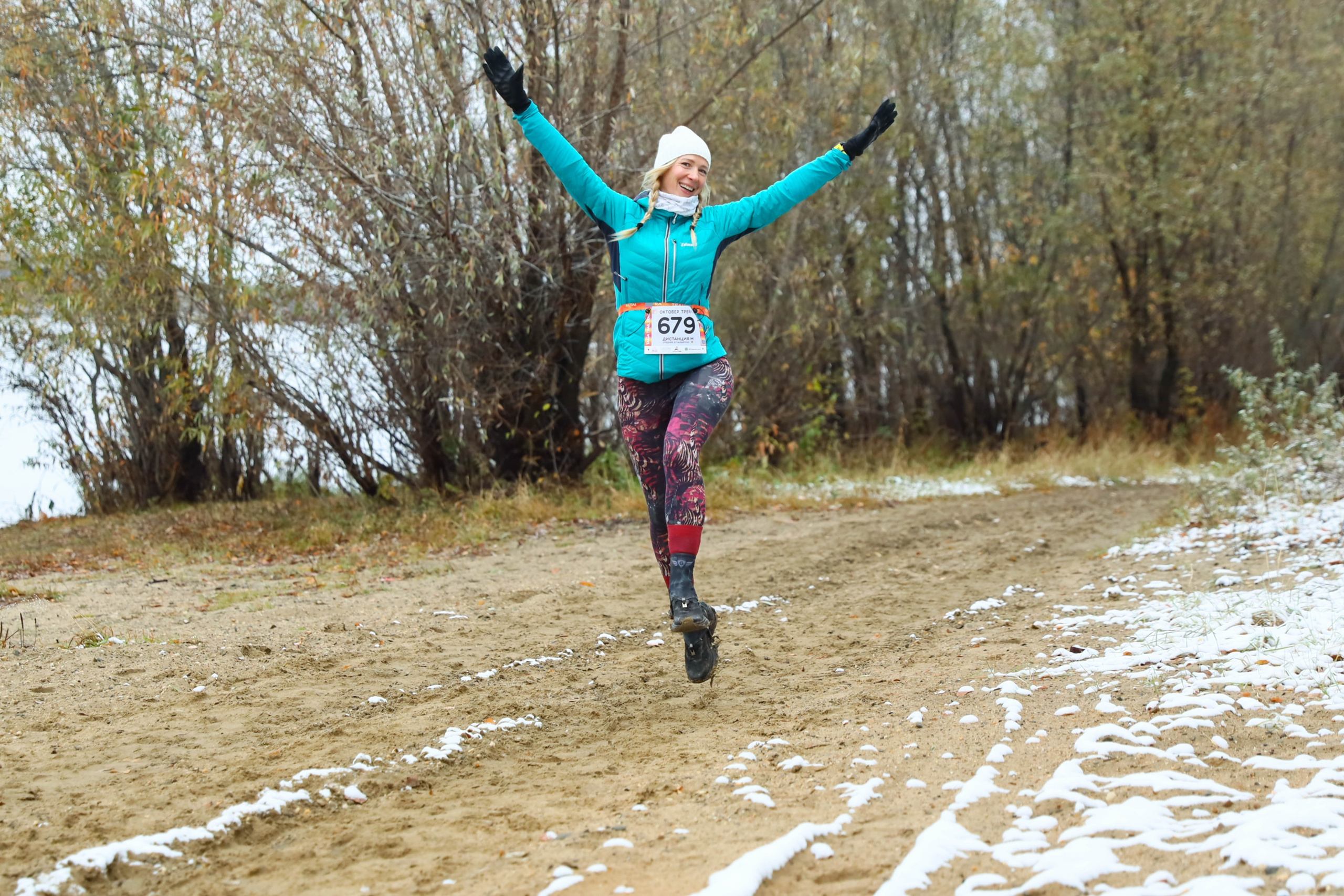 Октобер Трейл. Репортажный фотограф в Новосибирске Алена Помазунова