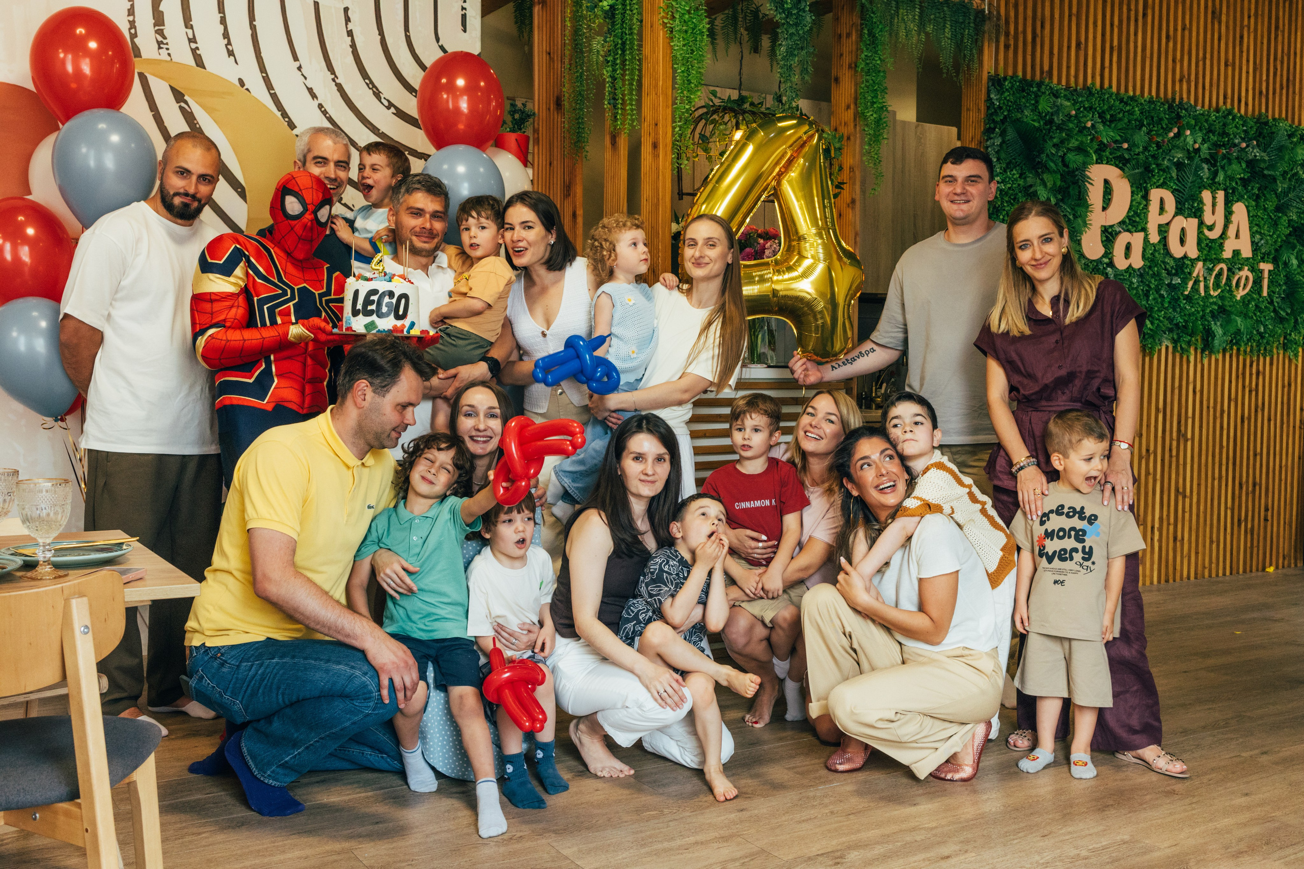 День рождения Артема. Фотограф Ирина Панина